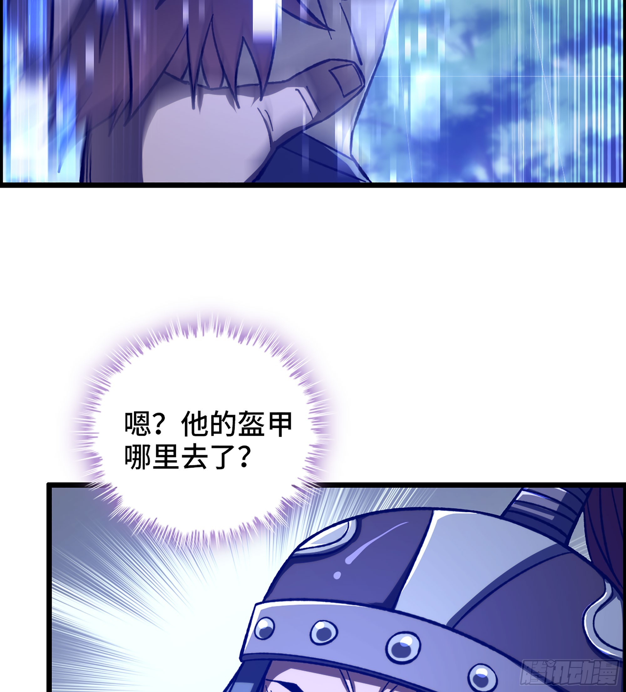 49- 倒计时(1/2)-第54话