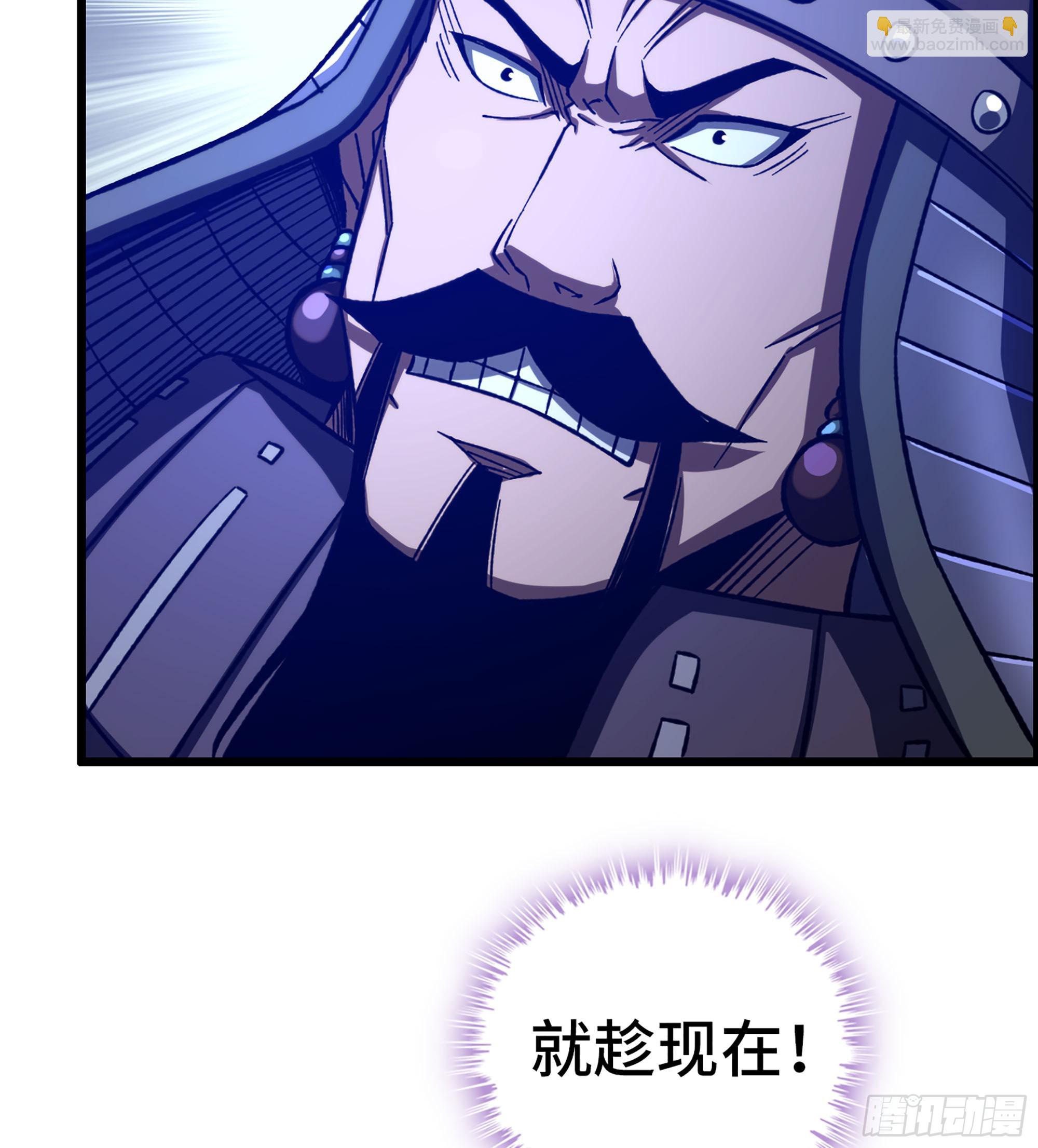 49- 倒计时(1/2)-第54话