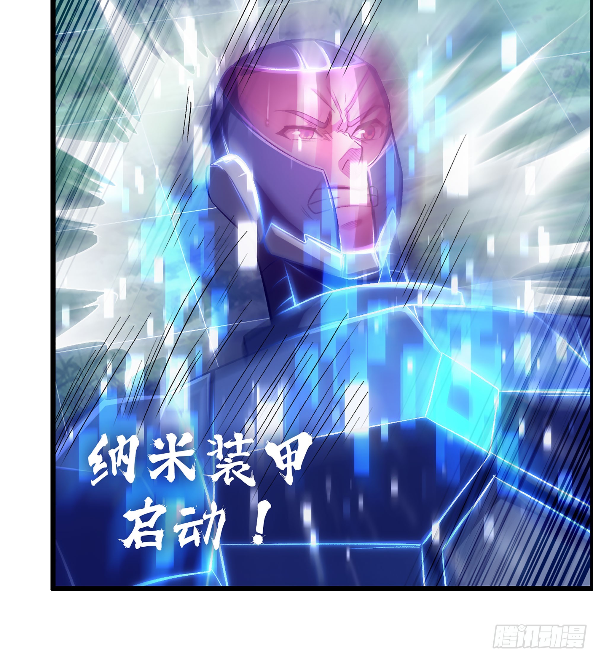 49- 倒计时(1/2)-第54话