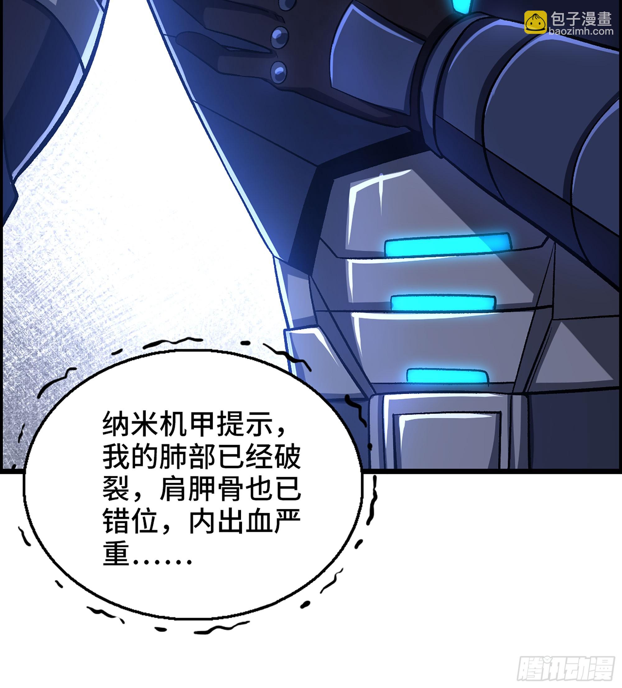 51- 铁头攻击(1/2)-第56话