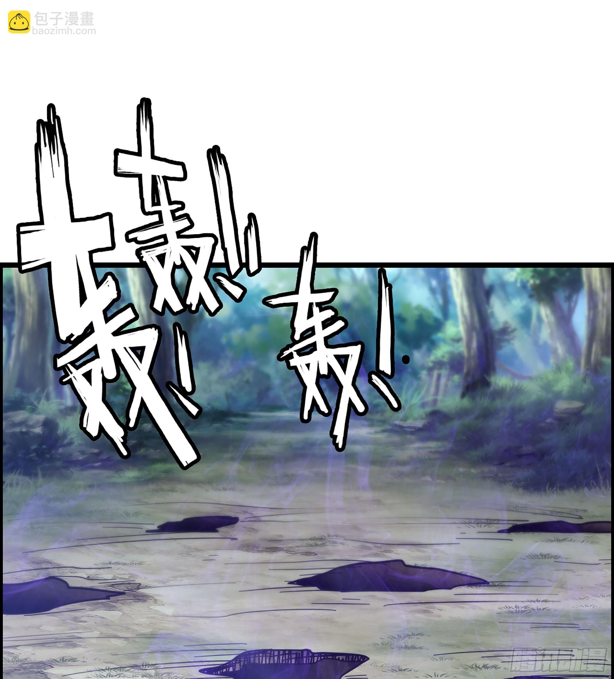 53- 恐怖的主帅(1/2)-第58话