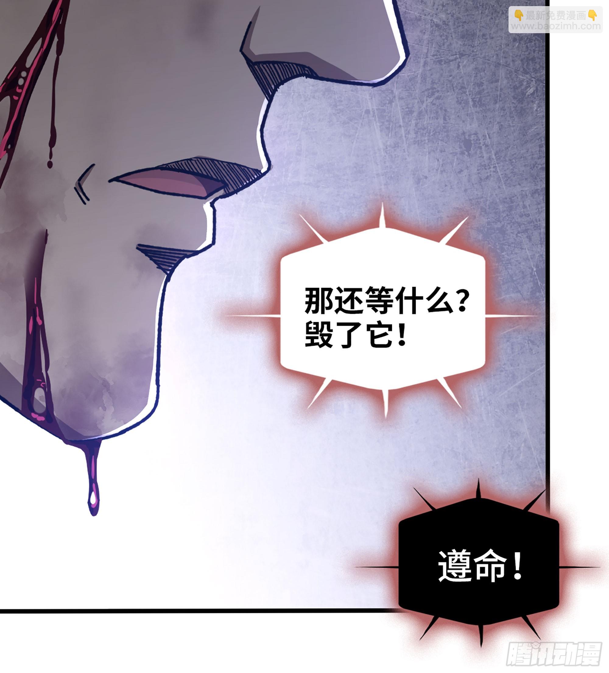 53- 恐怖的主帅(1/2)-第58话