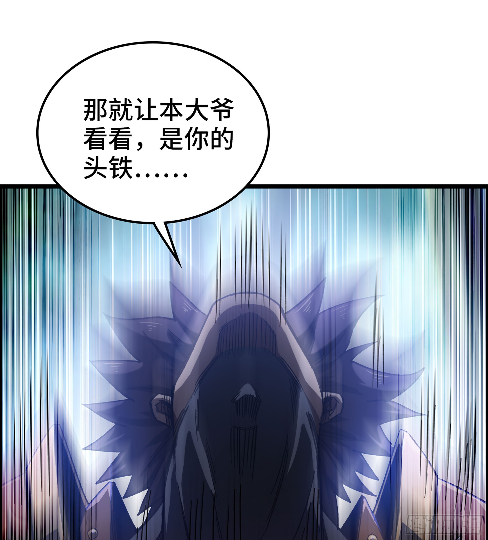 55- 逃出生天？(1/2)-第60话