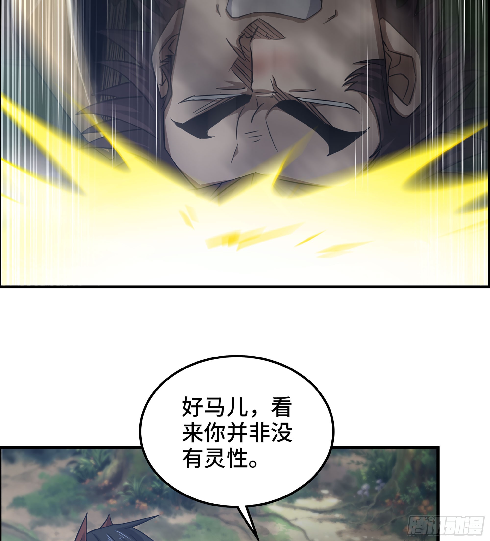 55- 逃出生天？(1/2)-第60话