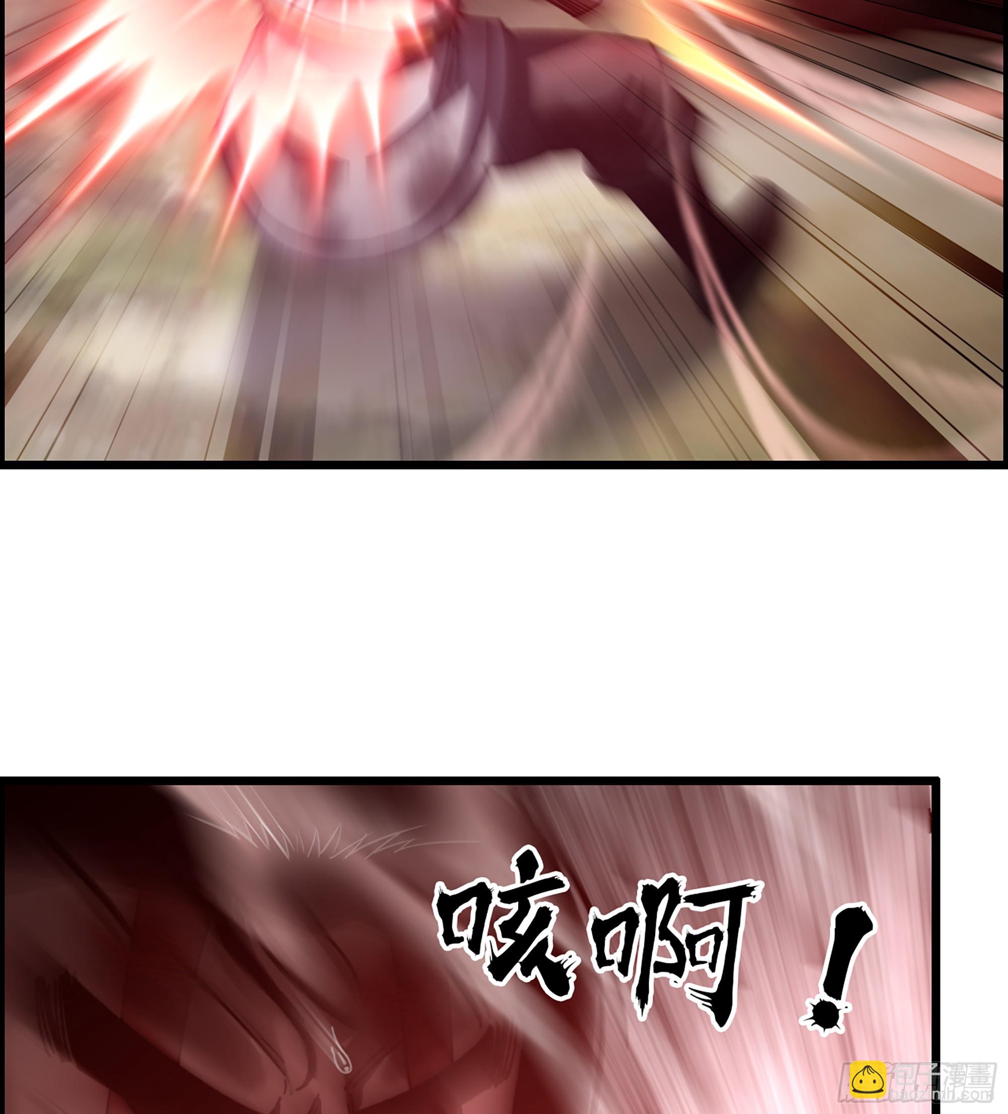 59- 尉迟恭出局？(1/2)-第64话