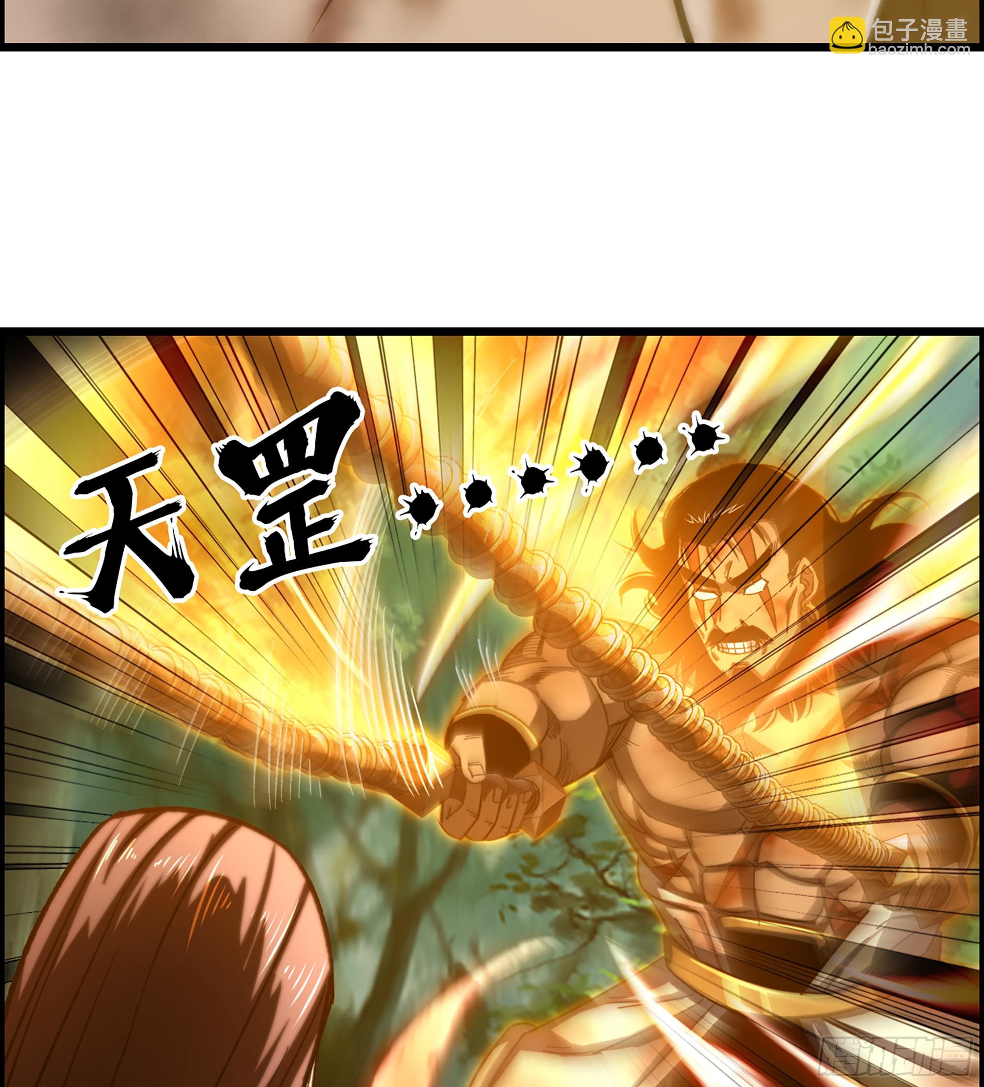 61- 系统错误(1/2)-第66话