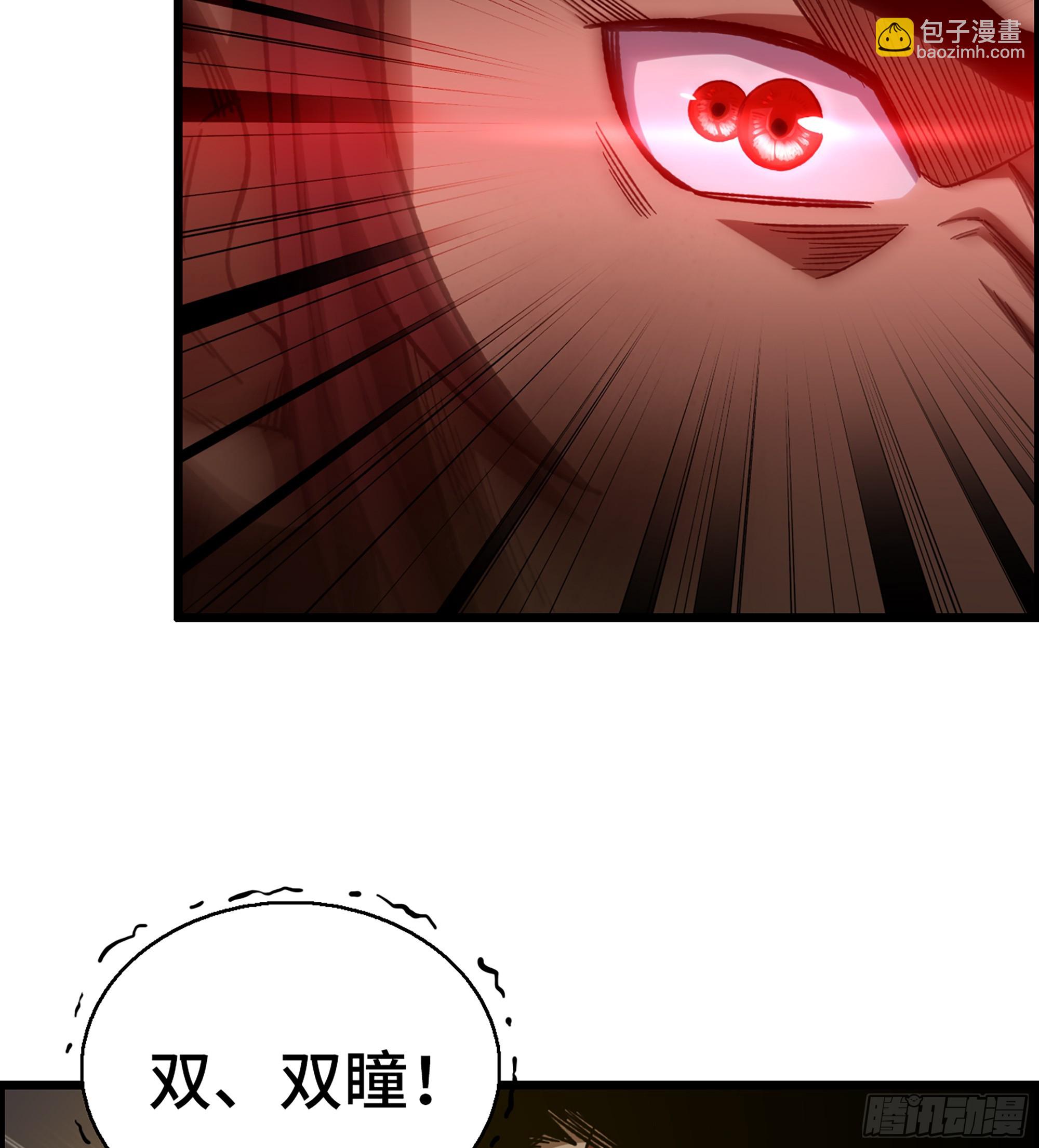 61- 系统错误(1/2)-第66话