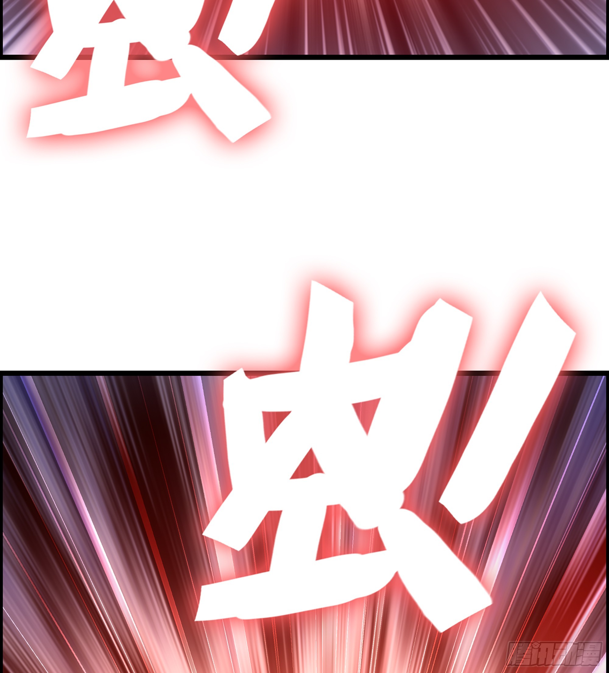 61- 系统错误(1/2)-第66话