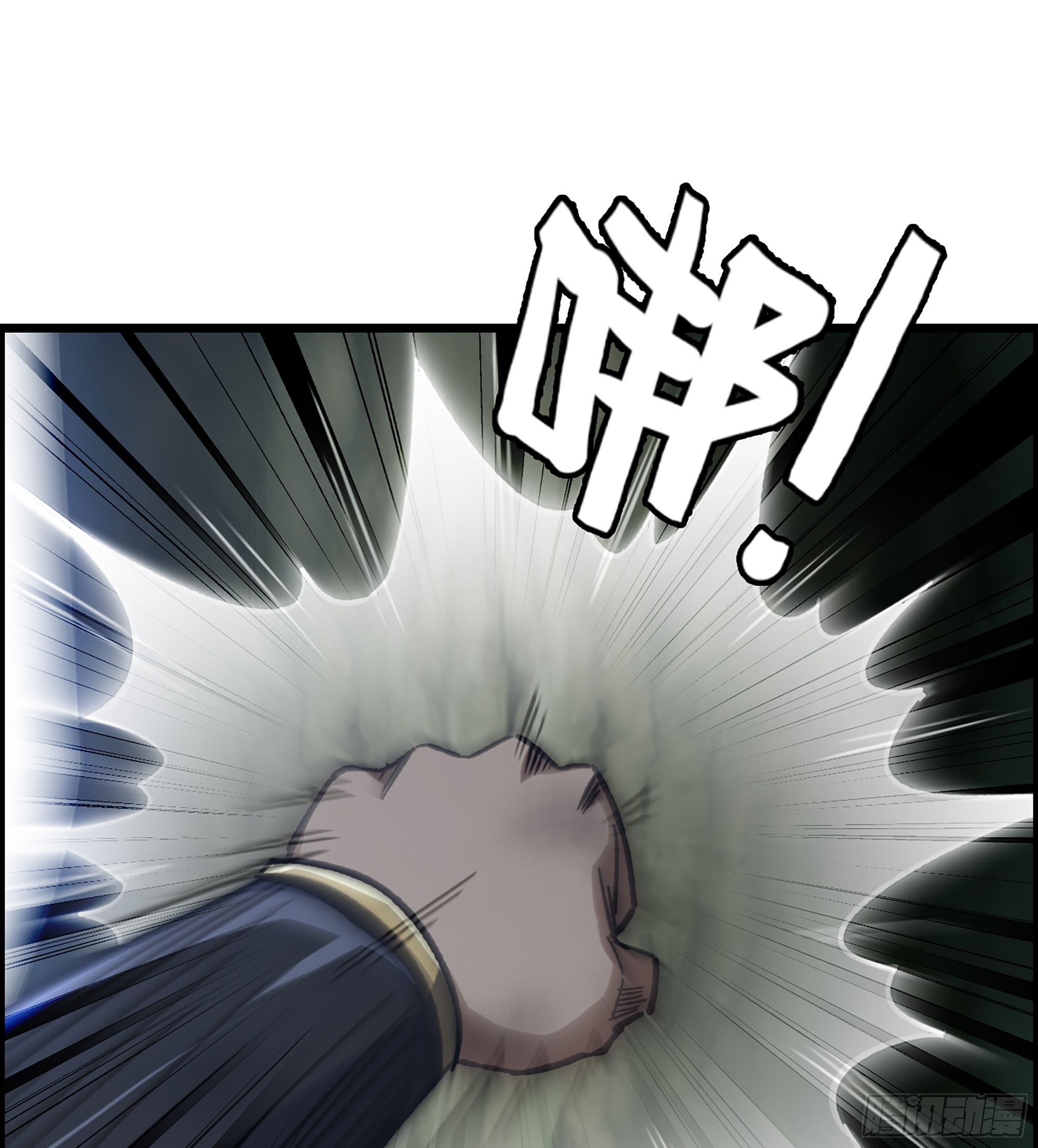61- 系统错误(1/2)-第66话