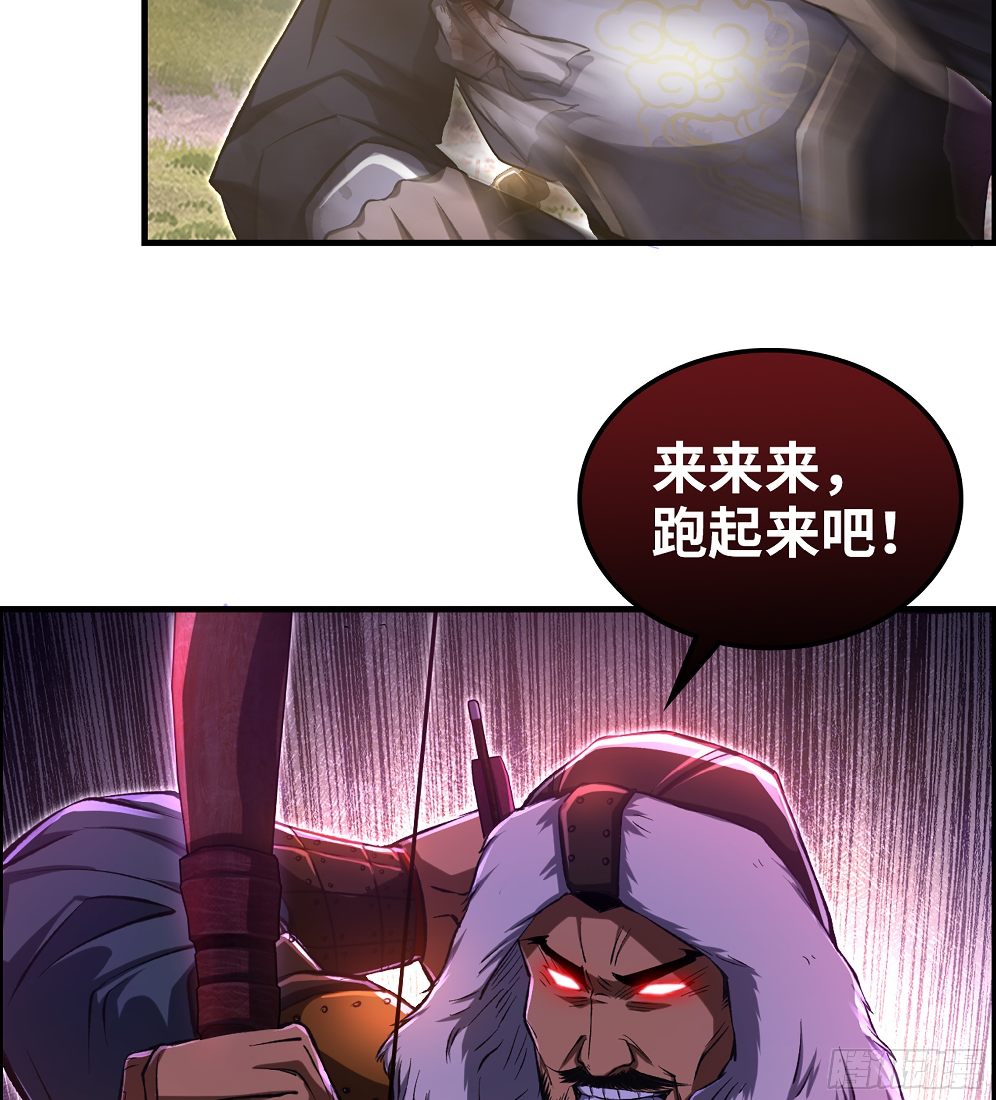 65- 危机之时(1/2)-第70话