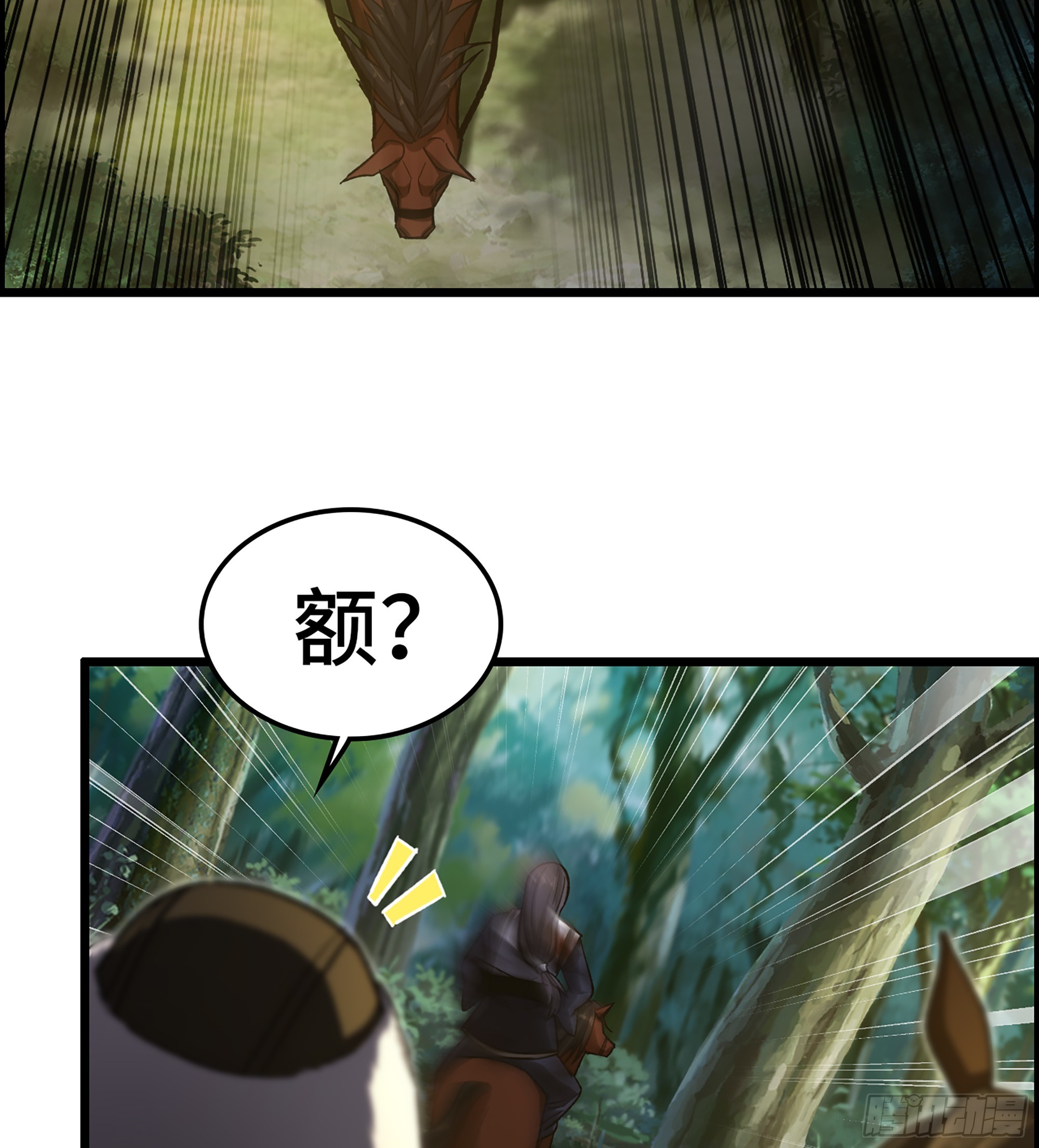 65- 危机之时(1/2)-第70话