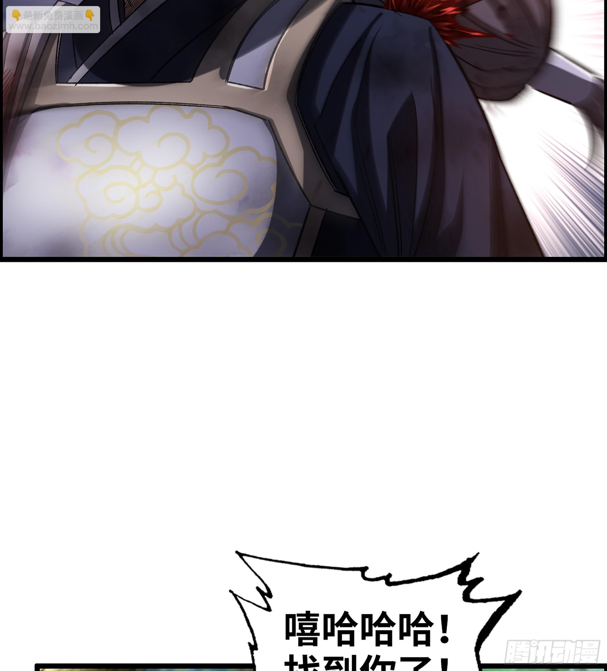 65- 危机之时(1/2)-第70话