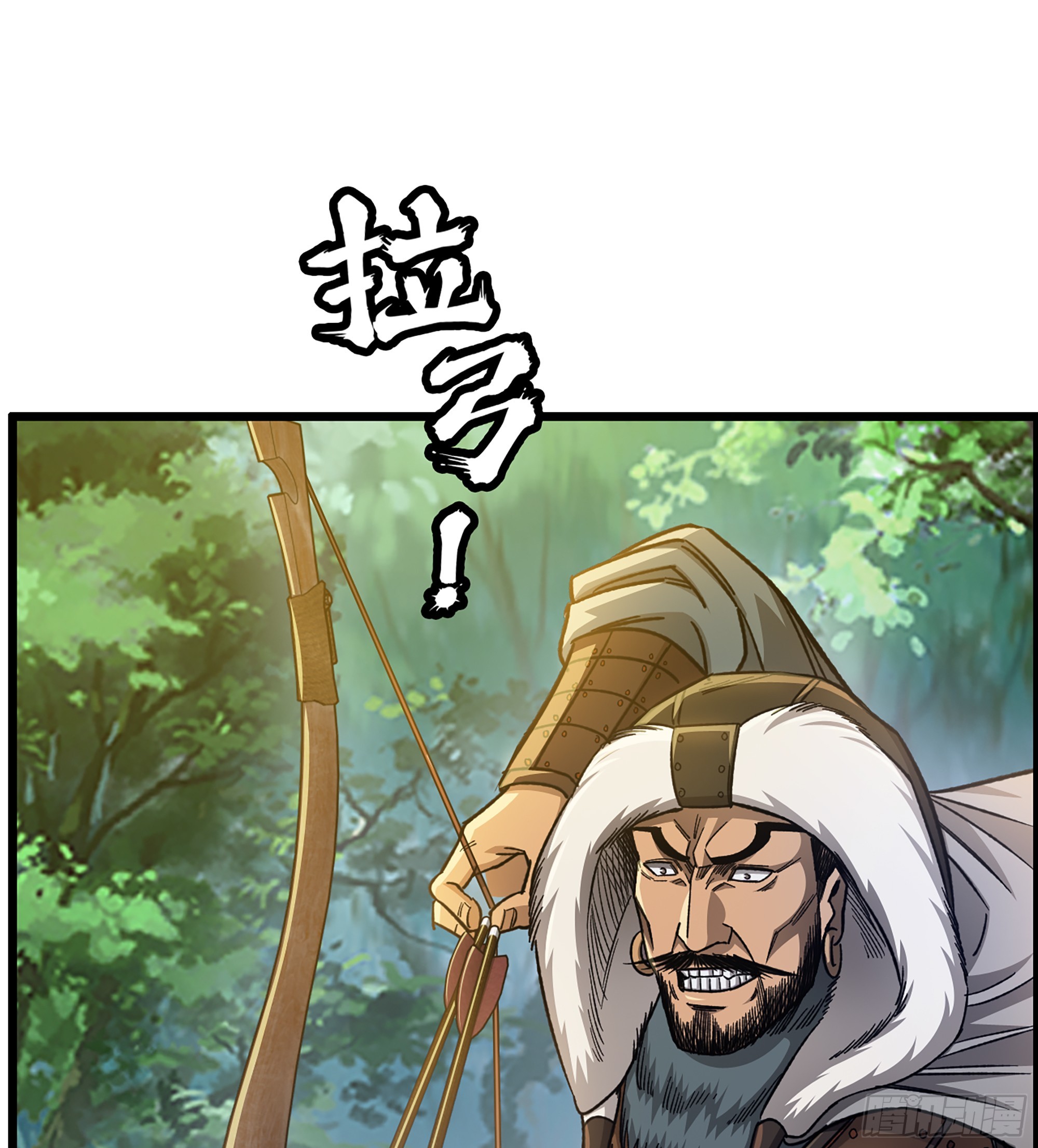 65- 危机之时(1/2)-第70话