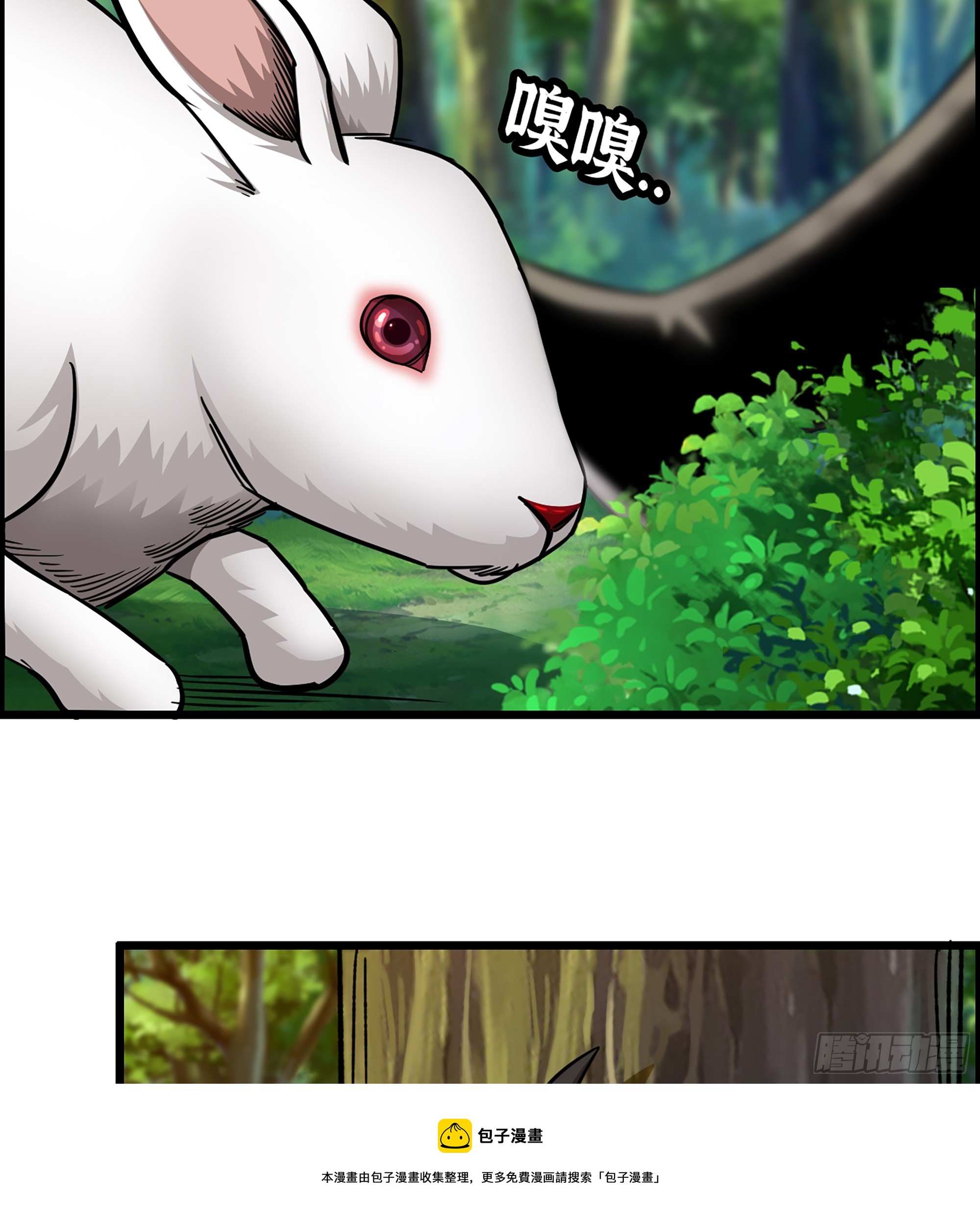 65- 危机之时(1/2)-第70话