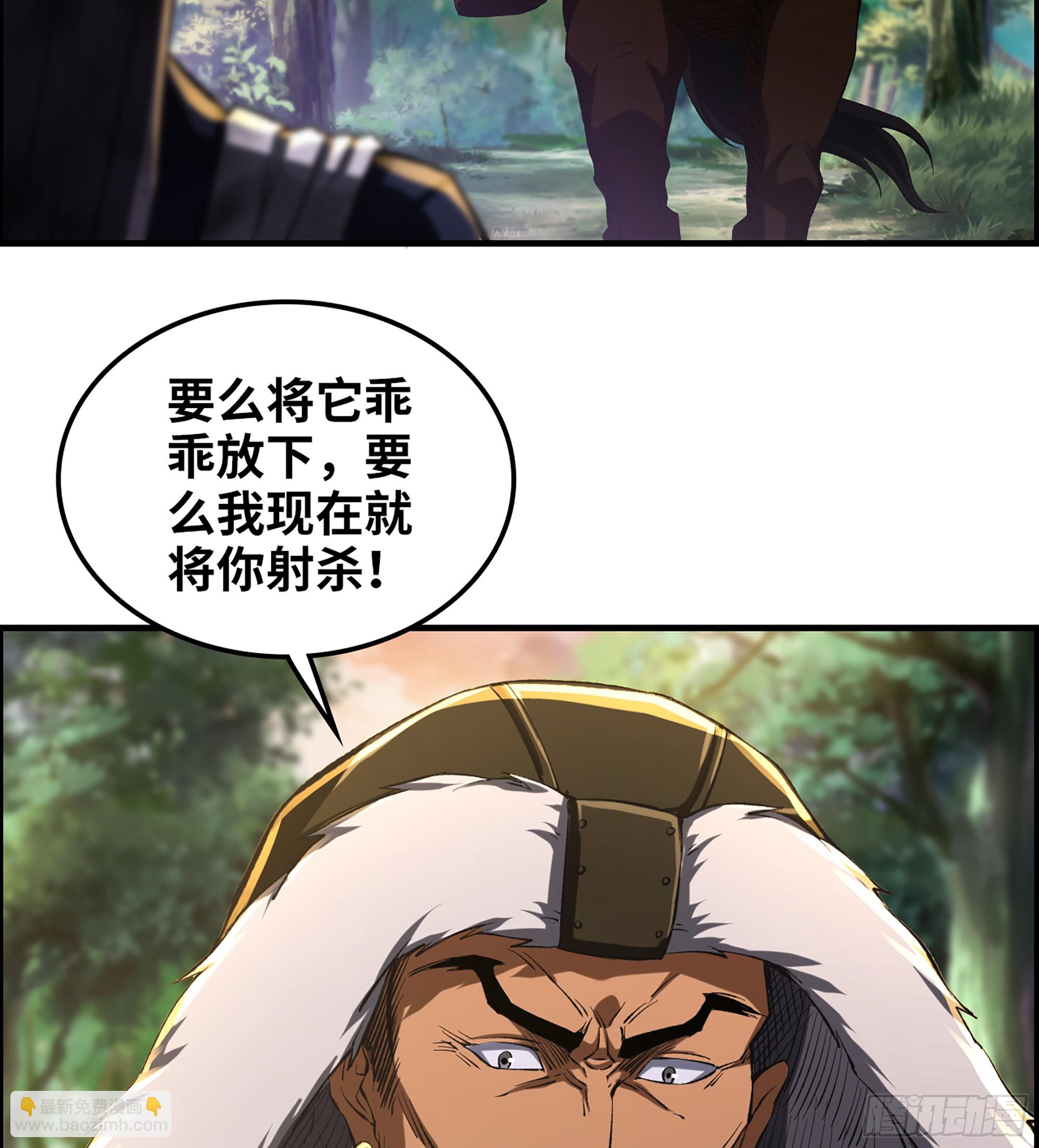 65- 危机之时(1/2)-第70话