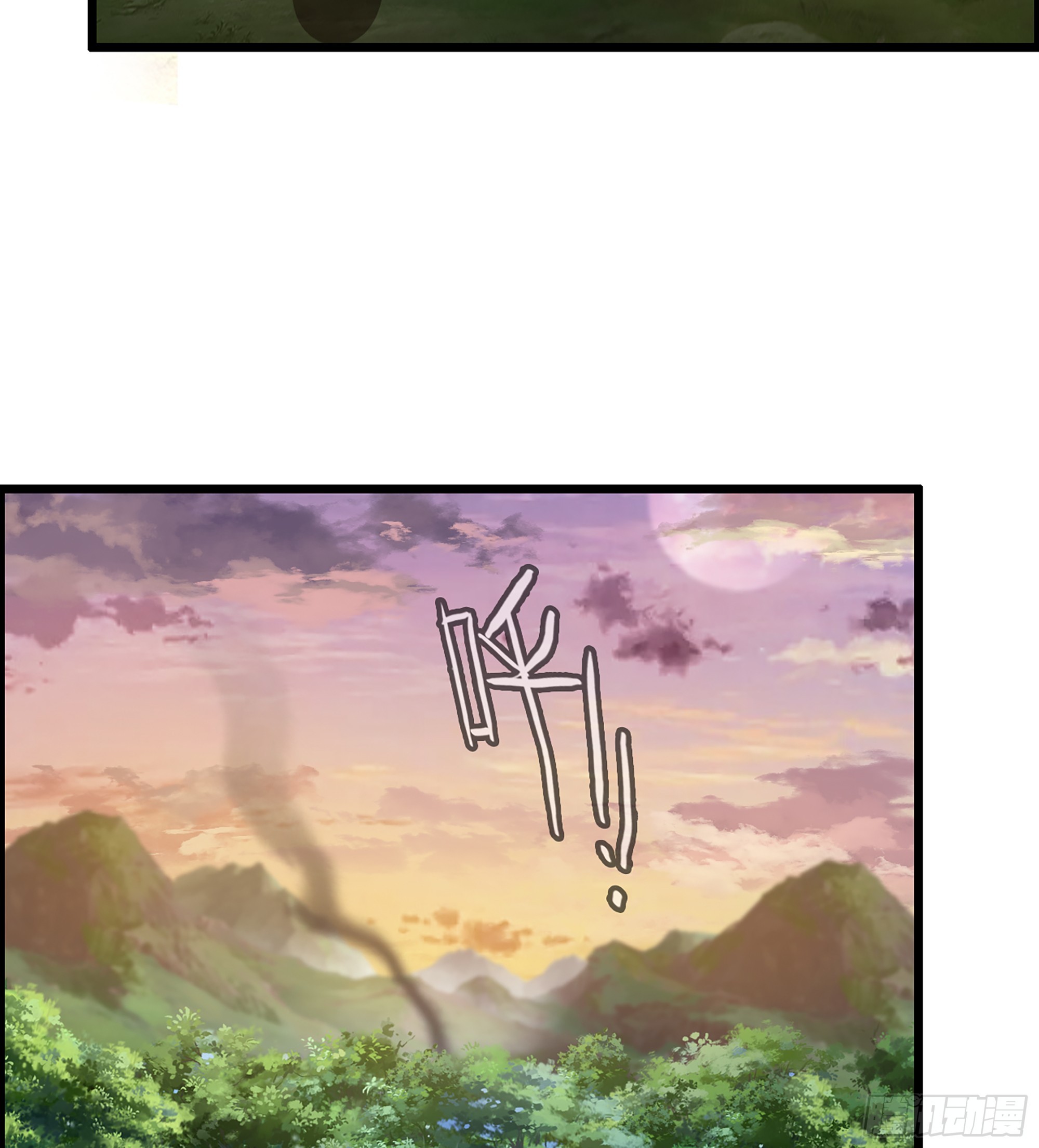 69- 气劲(1/2)-第74话