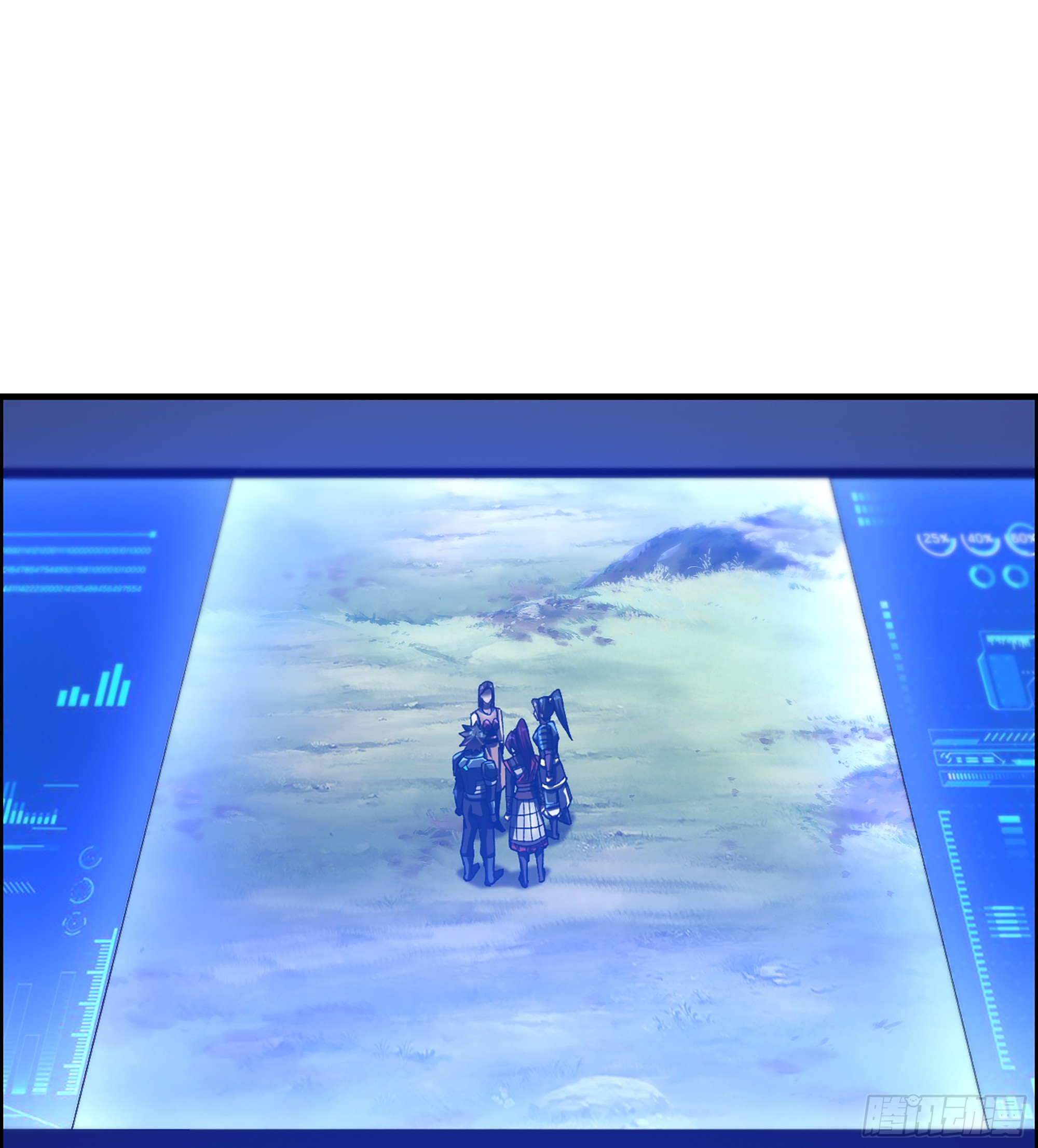 69- 气劲(1/2)-第74话