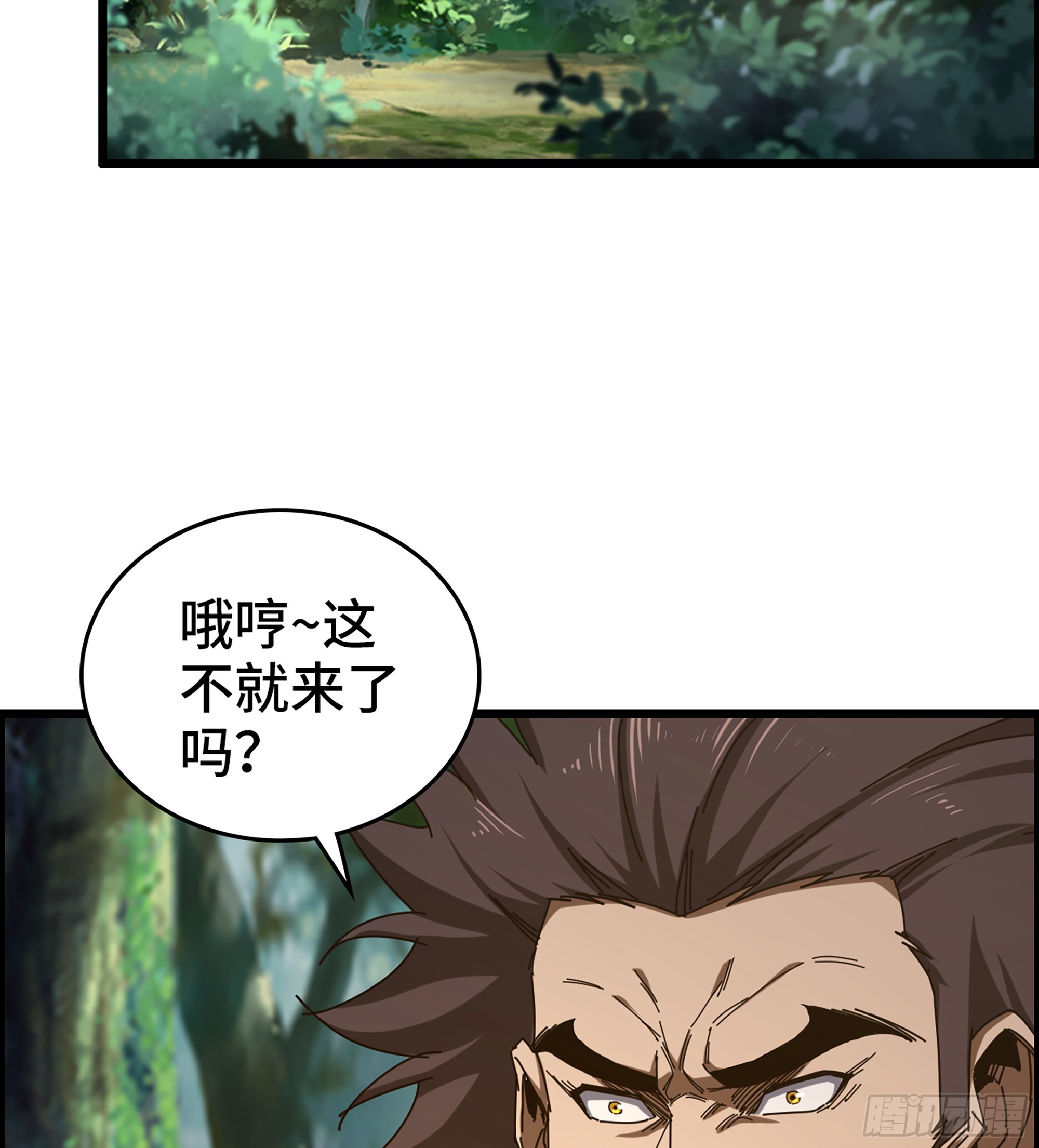 69- 气劲(1/2)-第74话