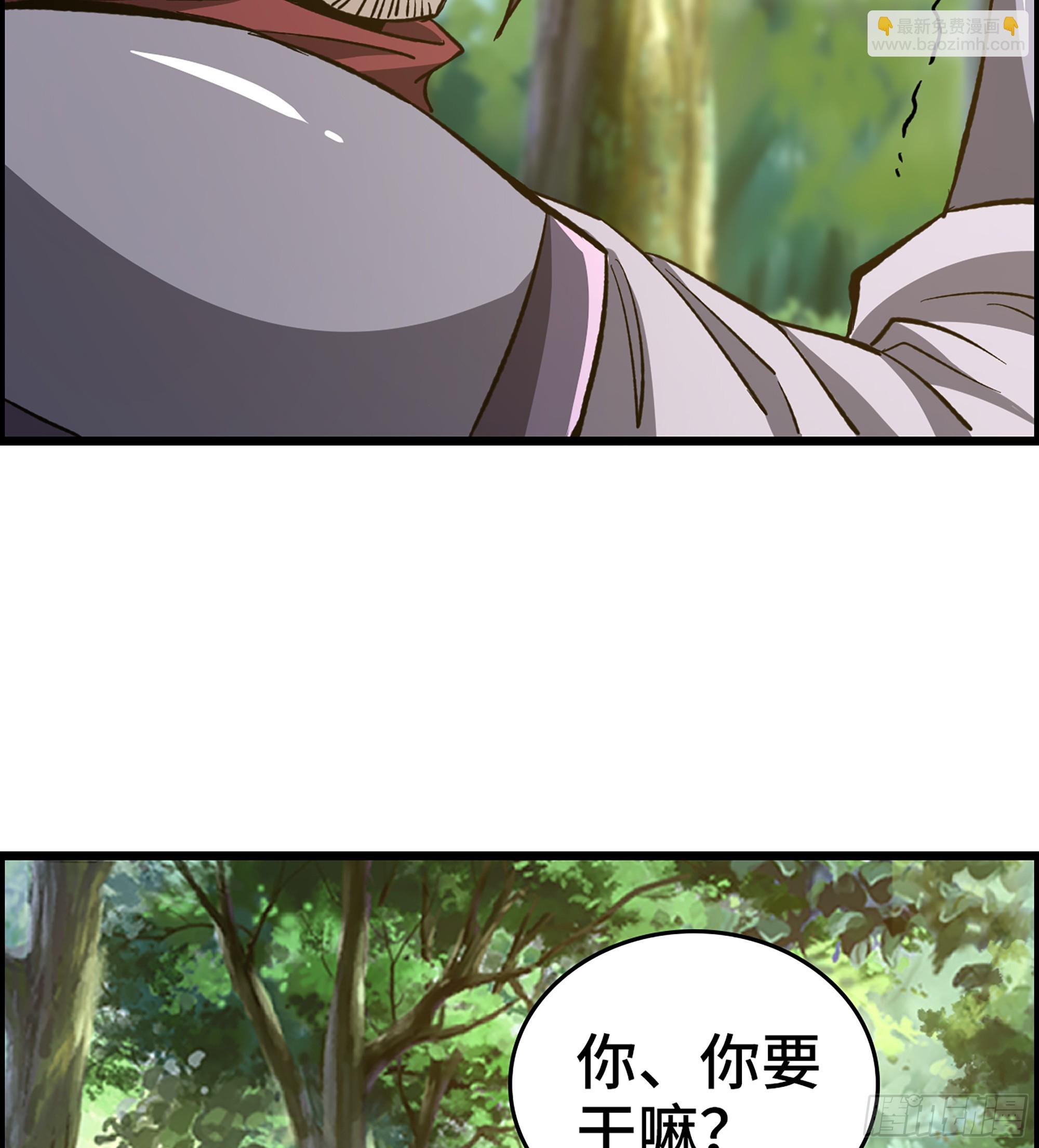 69- 气劲(1/2)-第74话