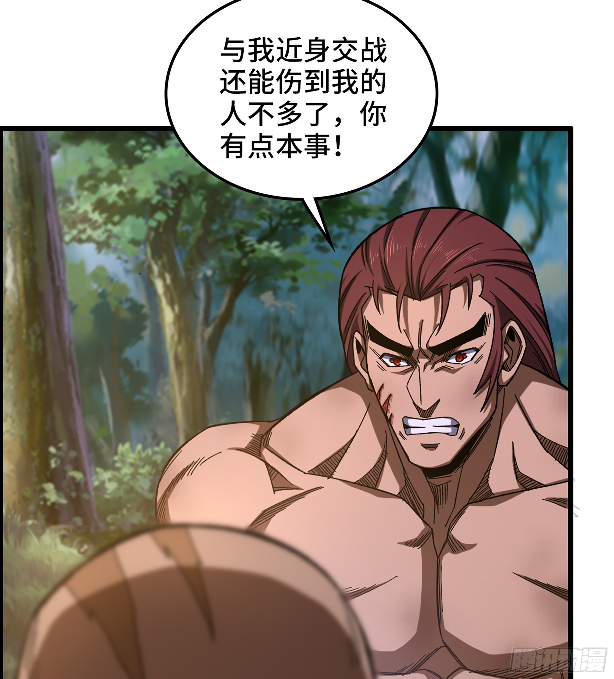 73- 只求胜利(1/2)-第78话