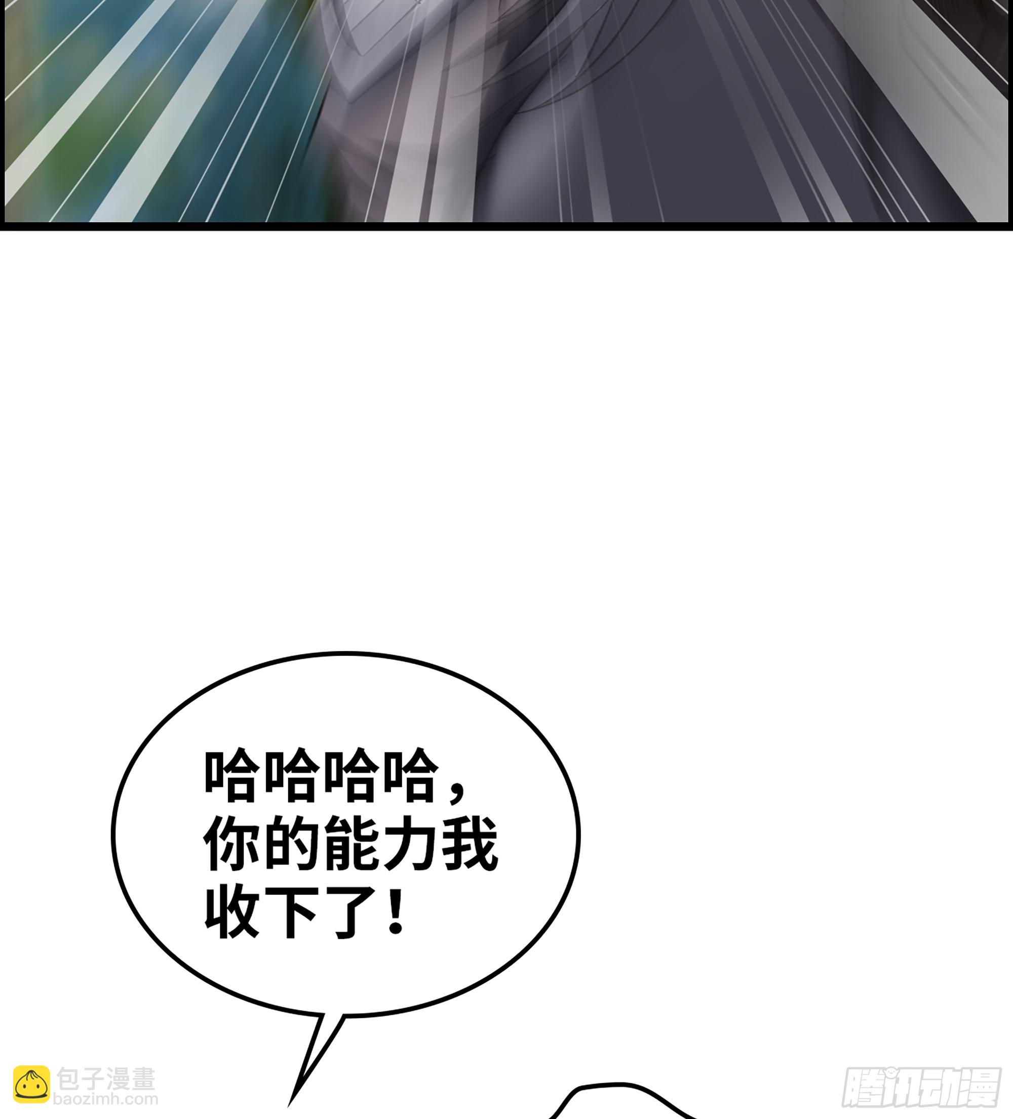 73- 只求胜利(1/2)-第78话