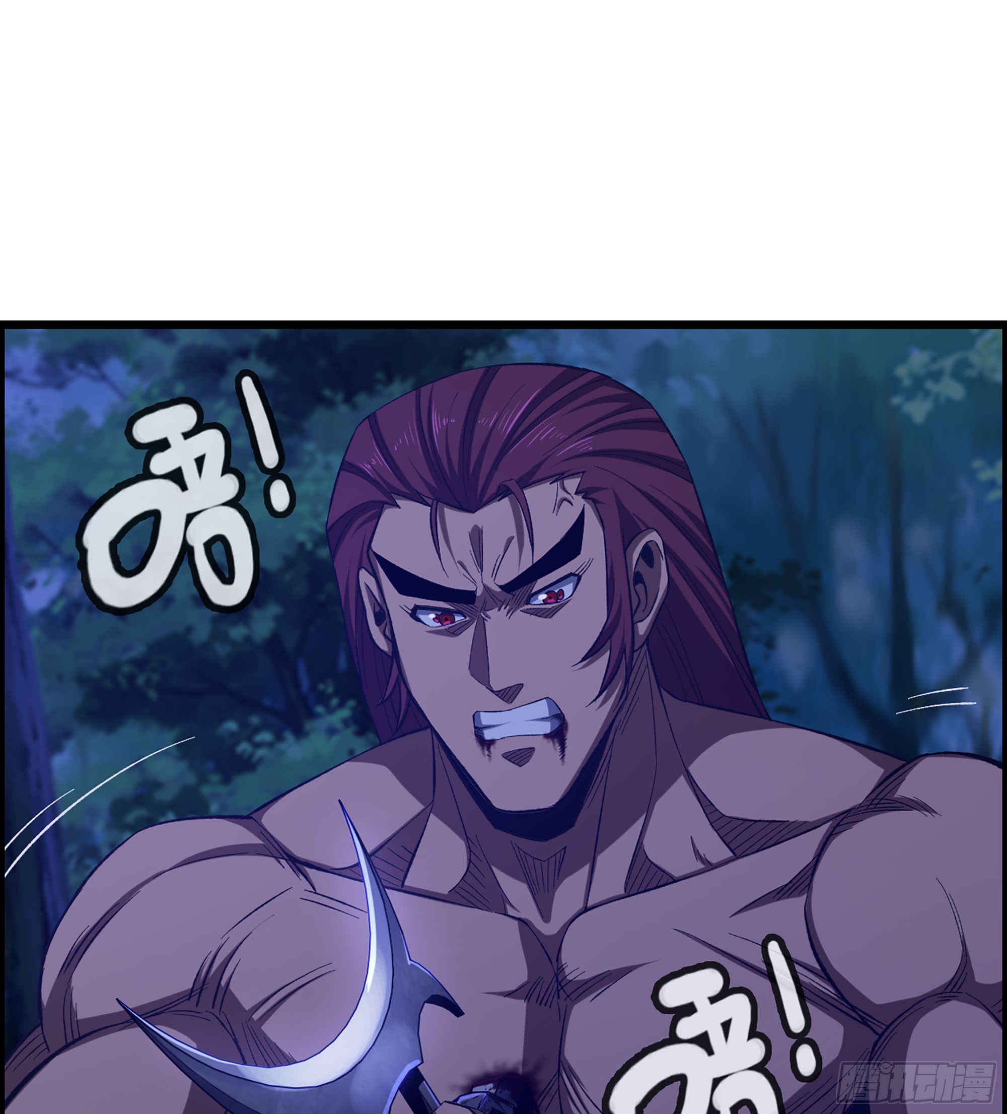 79- 游戏结束？(1/2)-第84话