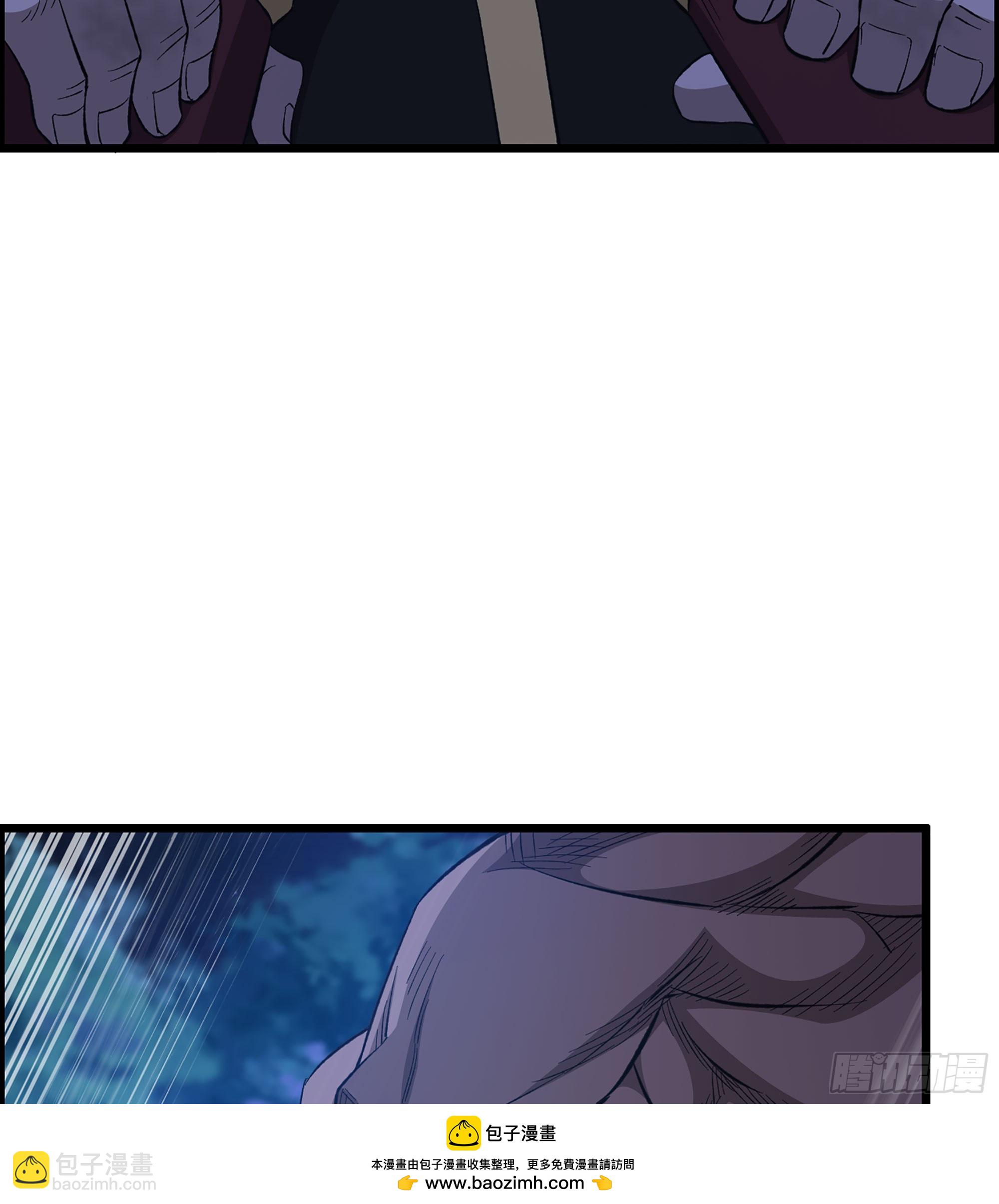 79- 游戏结束？(1/2)-第84话