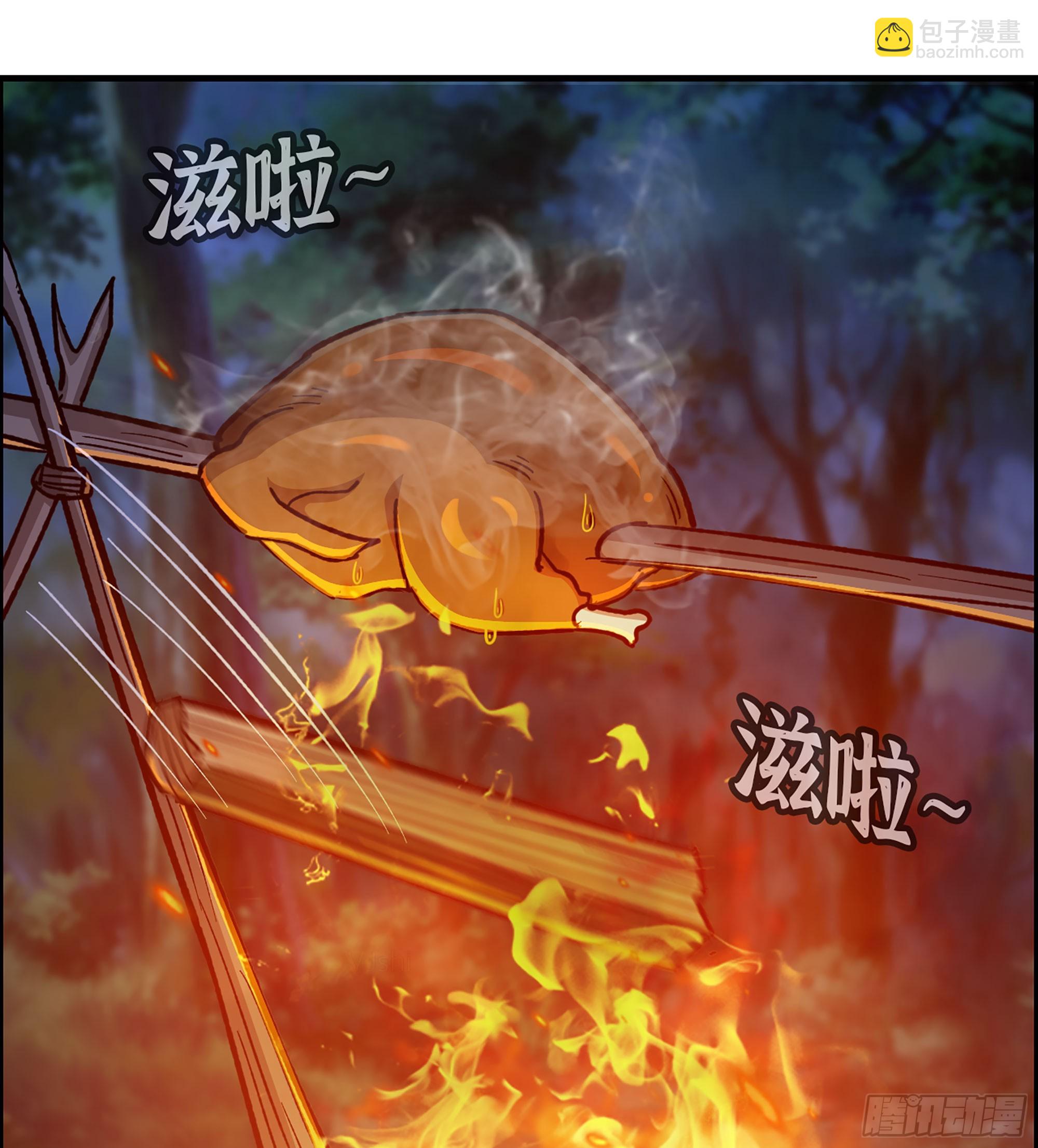 81- 敌营之中(1/2)-第86话