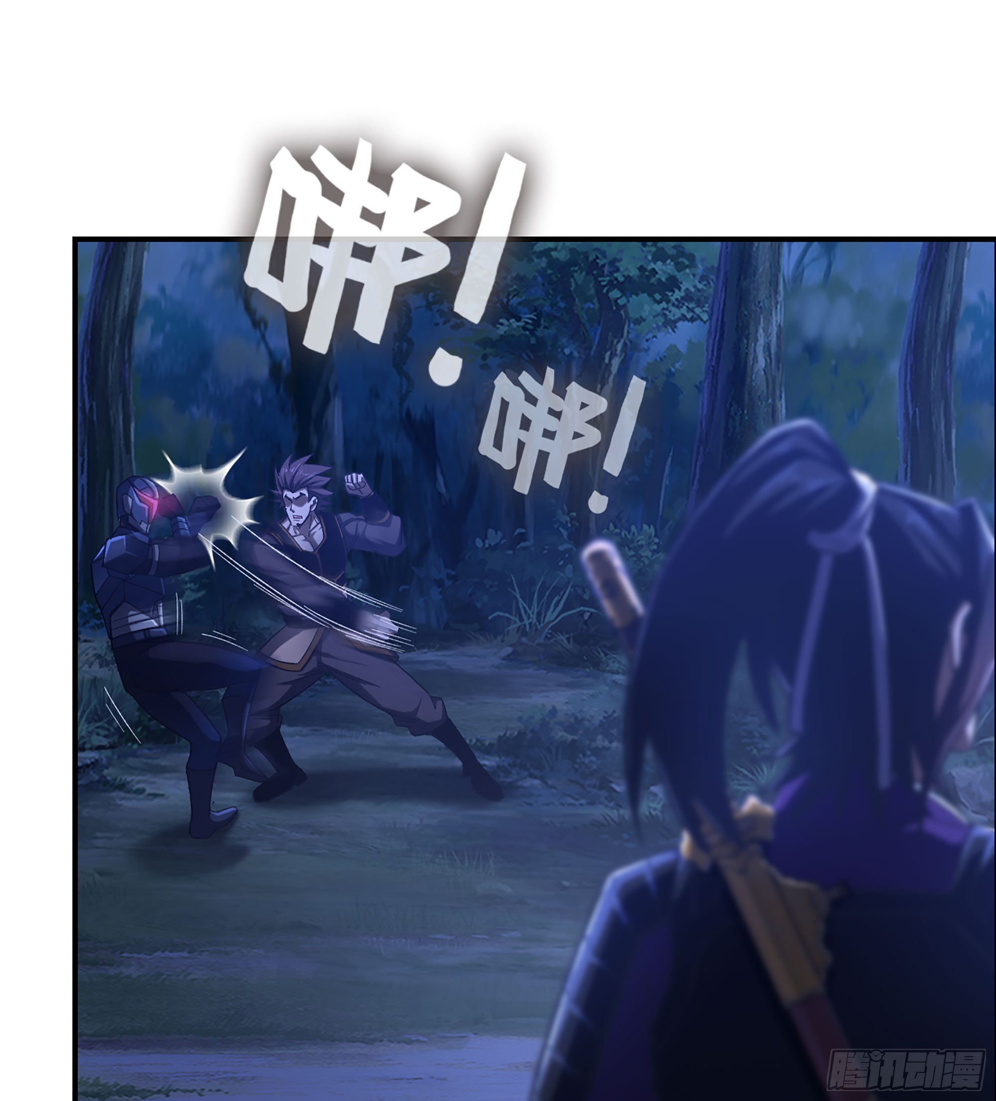 88- 道具再现！(1/2)-第94话