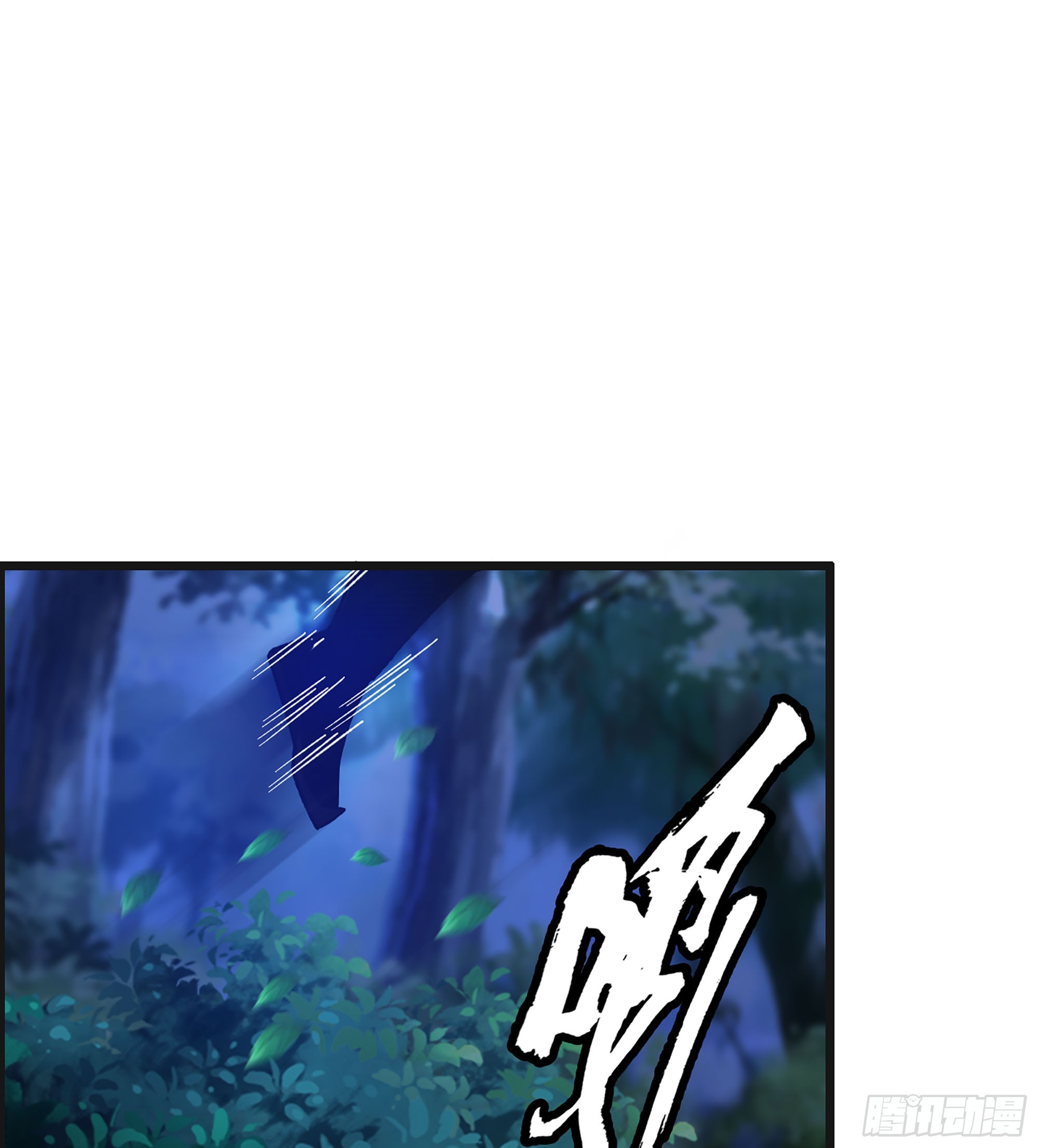 88- 道具再现！(1/2)-第94话