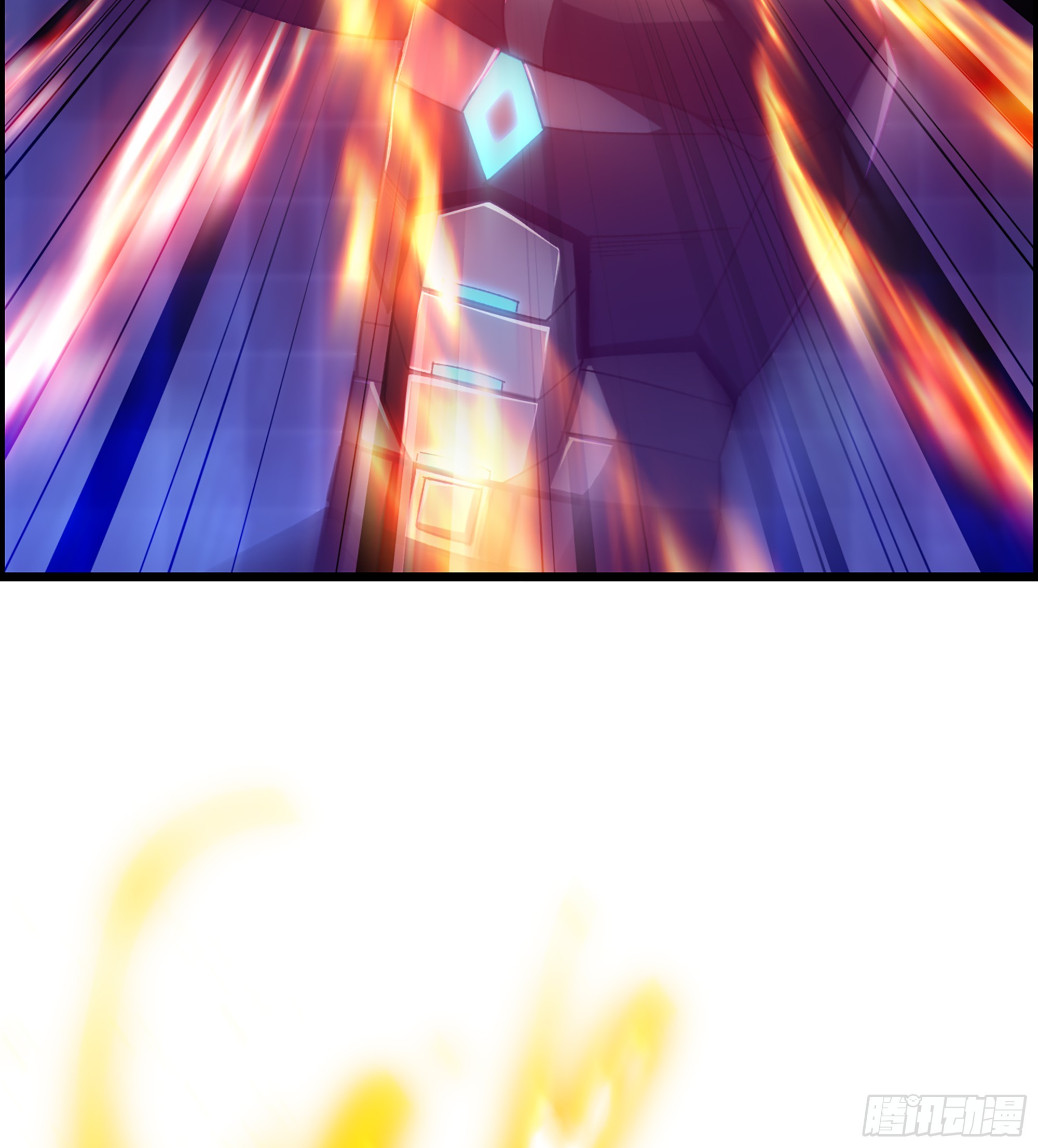 90- 宝具对决！(1/2)-第96话