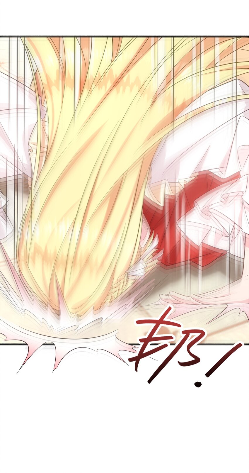 002 我要举报这个变态碰瓷！-第2话