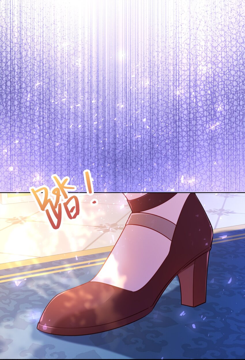 006 杀了？！杀谁？-第6话