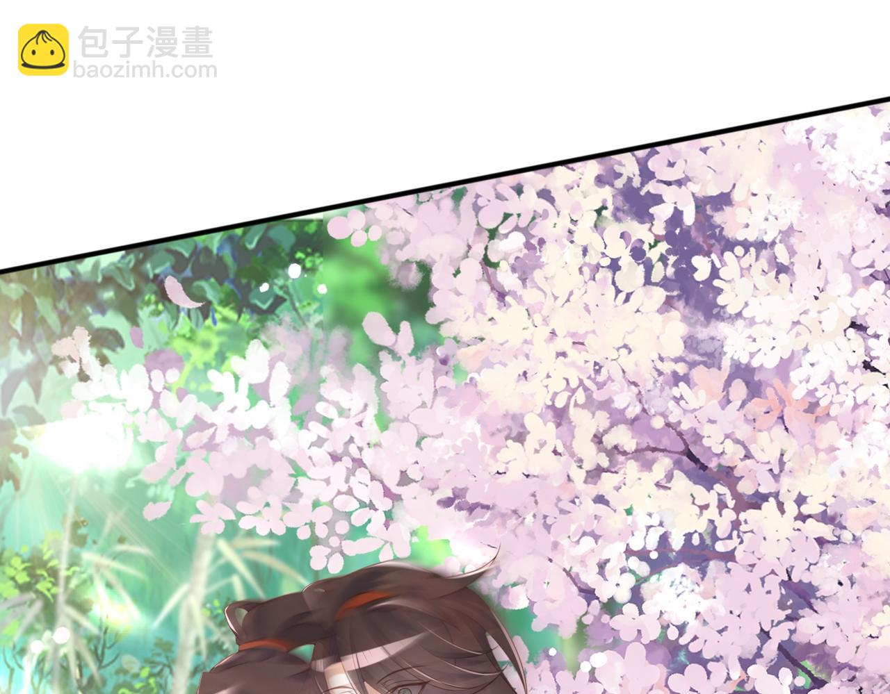 01 圣女沐浴我拉帘！(1/4)-第2话