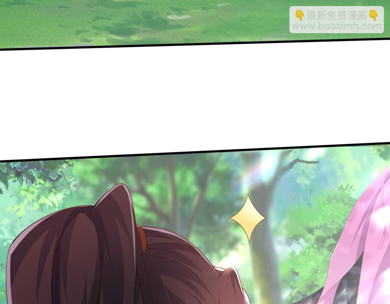 01 圣女沐浴我拉帘！(1/4)-第2话