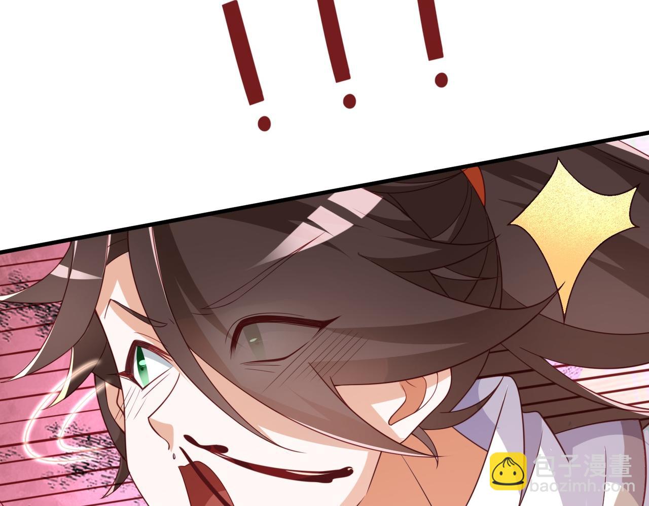 01 圣女沐浴我拉帘！(1/4)-第2话