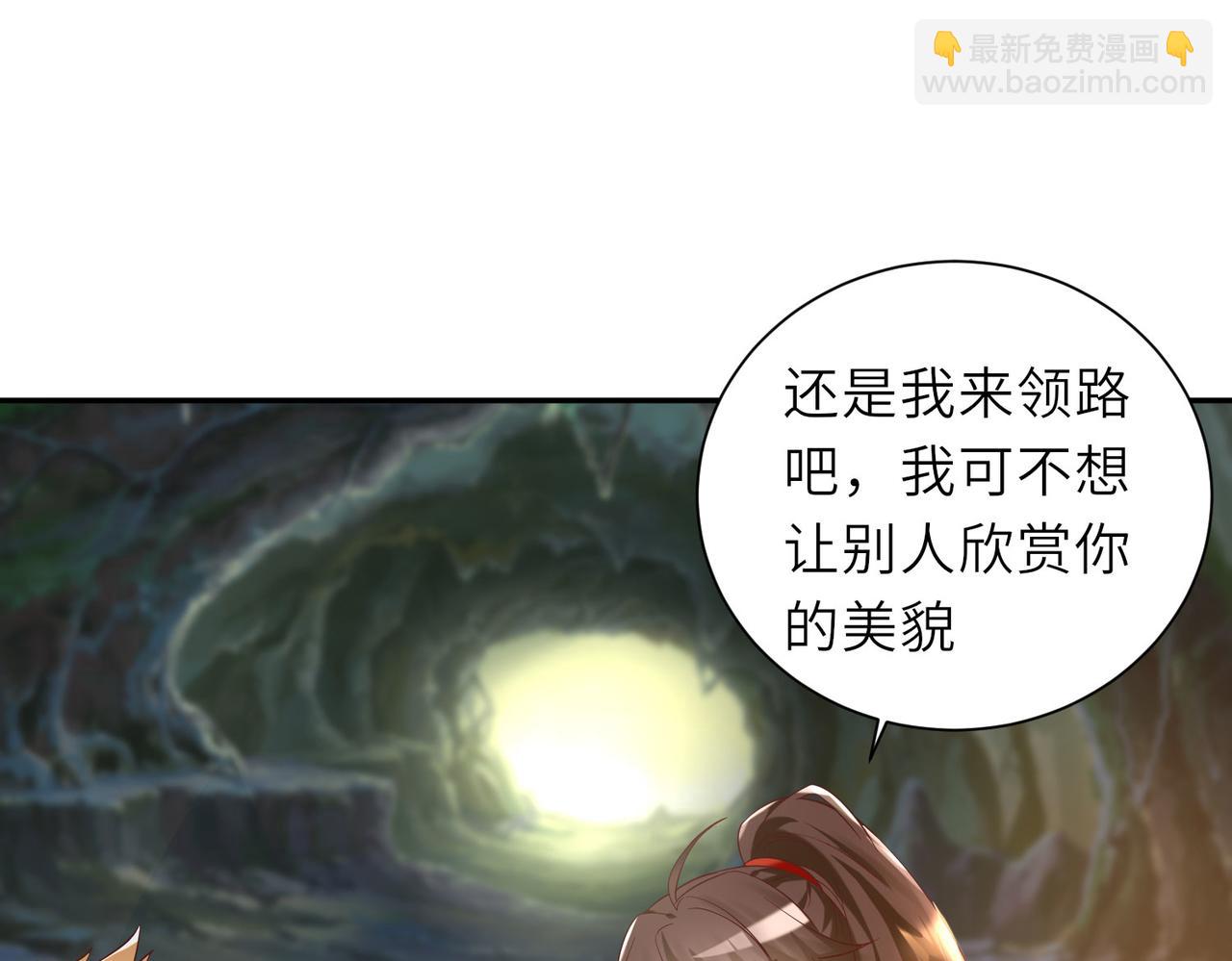 13 允儿要走了？(1/4)-第14话