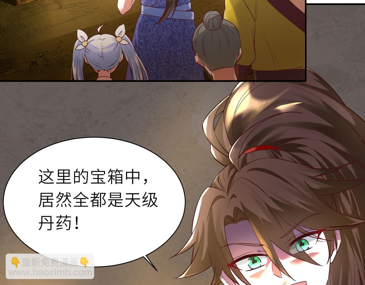 13 允儿要走了？(1/4)-第14话