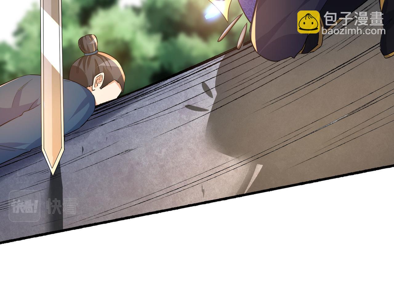 15 内门弟子(1/4)-第16话