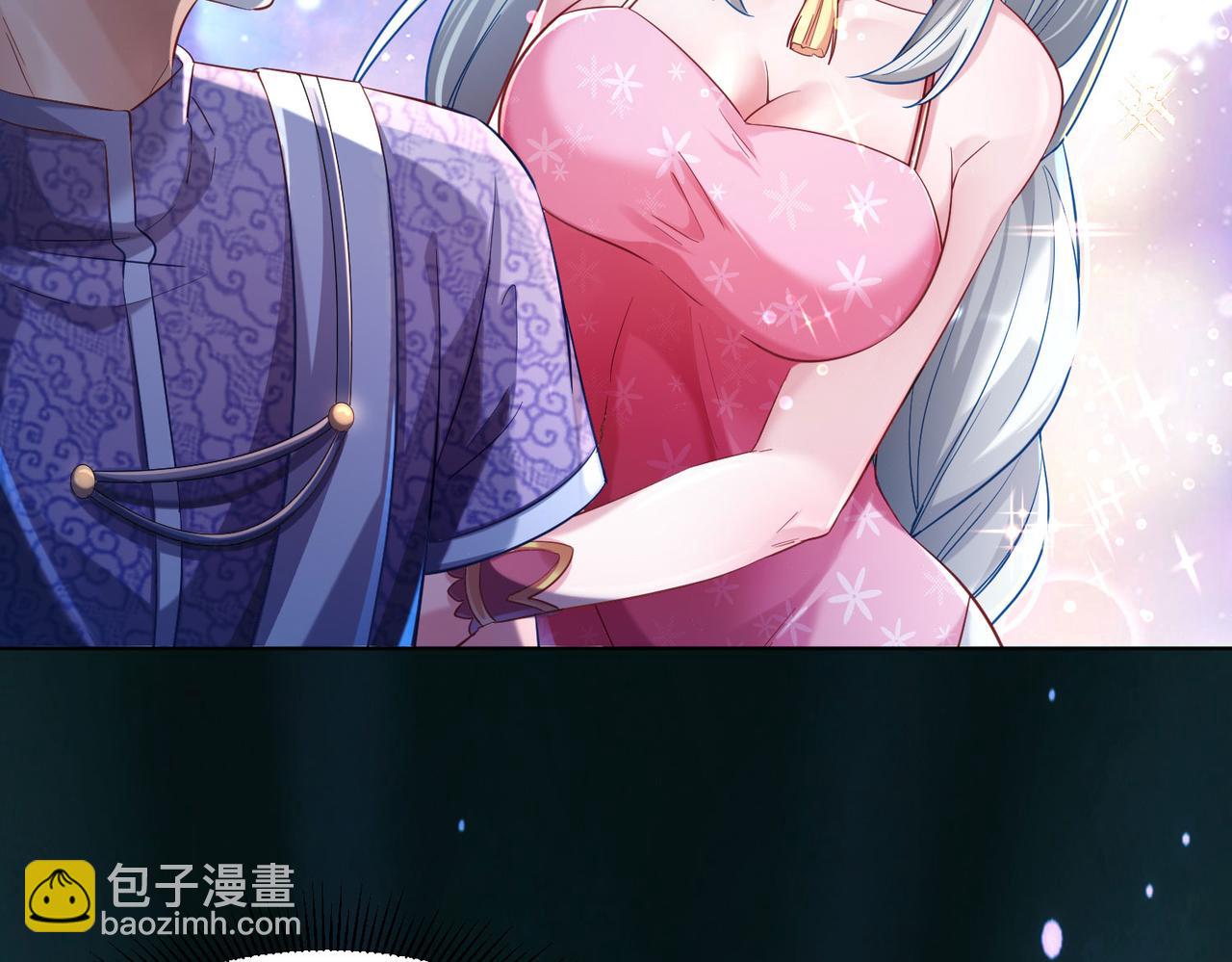 23 春宵一刻值千金！(1/3)-第24话