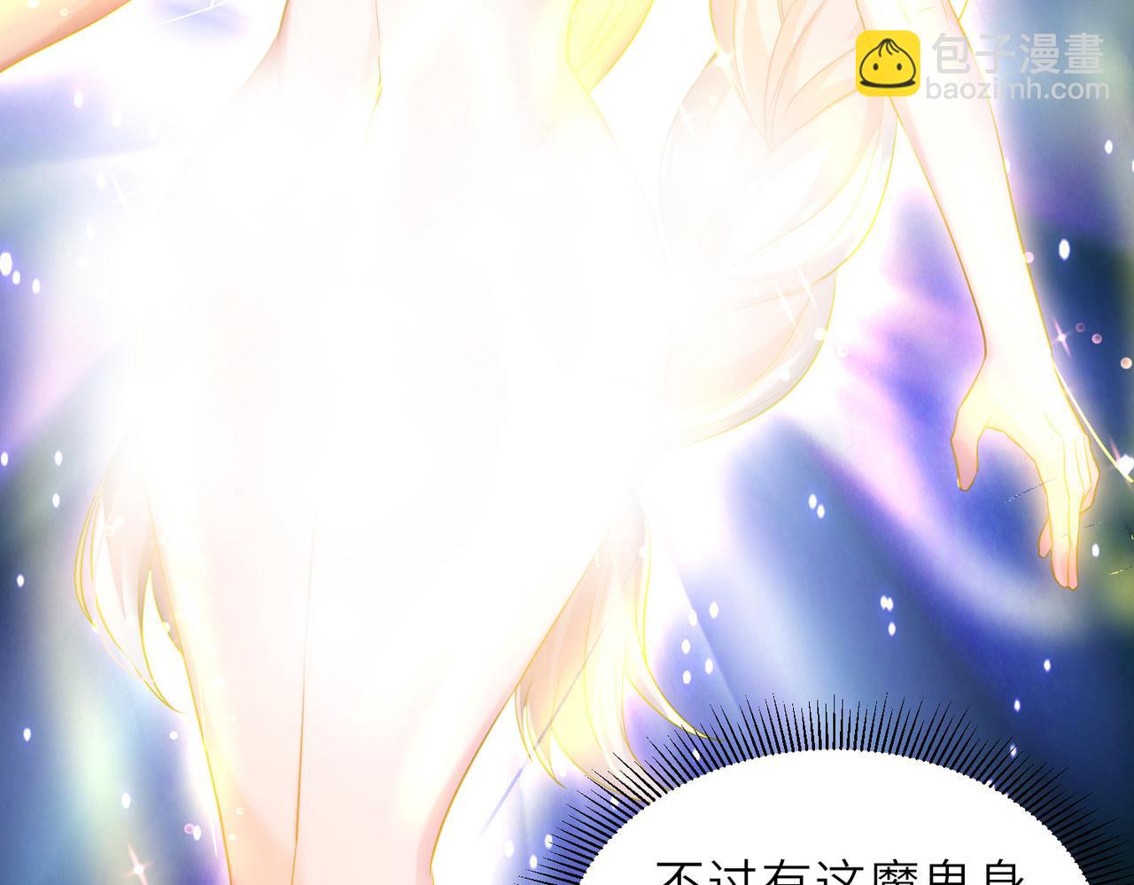 23 春宵一刻值千金！(1/3)-第24话