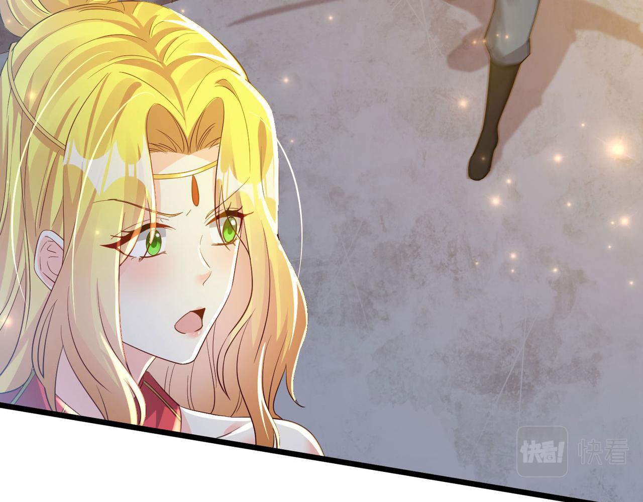 25 &ldquo;以身相许？&rdquo;(1/4)-第26话