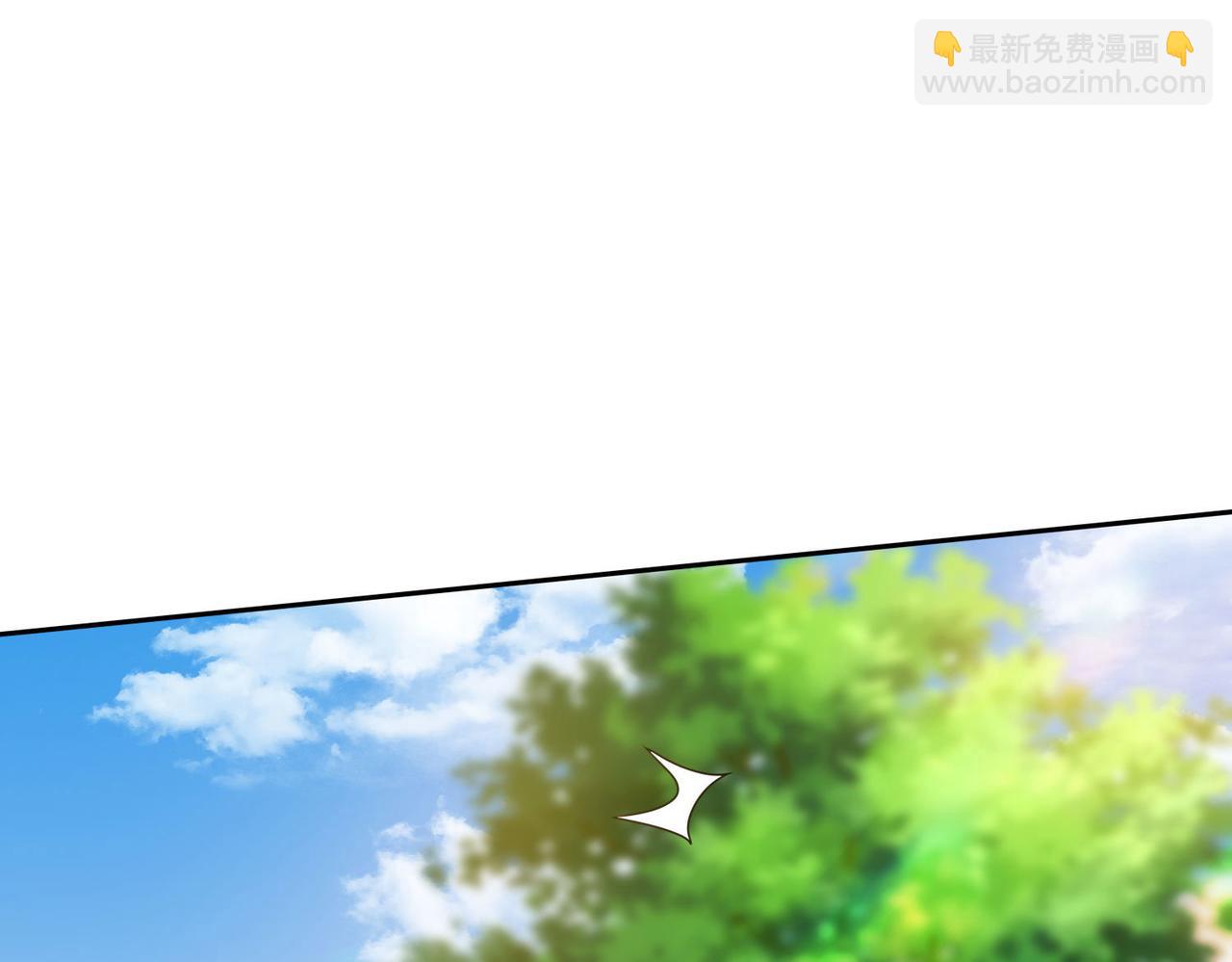 27 大婚出征！(1/5)-第28话