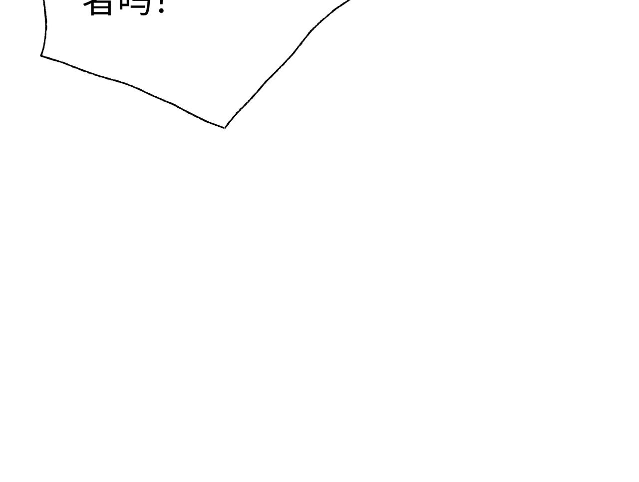 29 血海深仇(1/3)-第30话