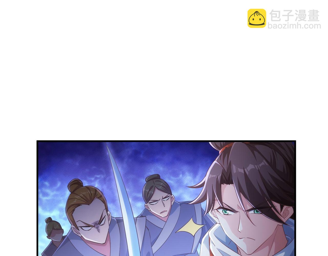 03 大闹婚队(1/5)-第4话