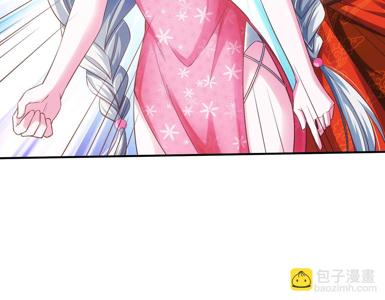 03 大闹婚队(1/5)-第4话