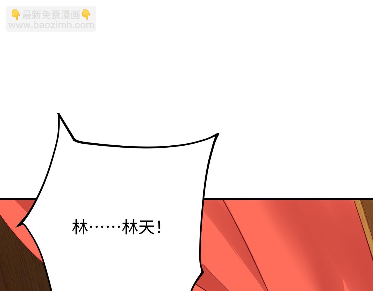 03 大闹婚队(1/5)-第4话