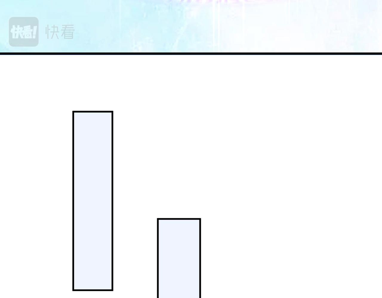 31 雪伊(1/3)-第32话