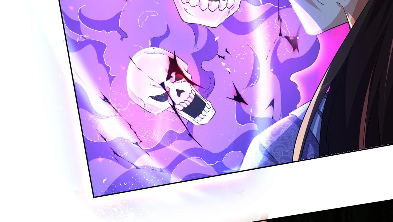 33 将计就计！(1/3)-第34话