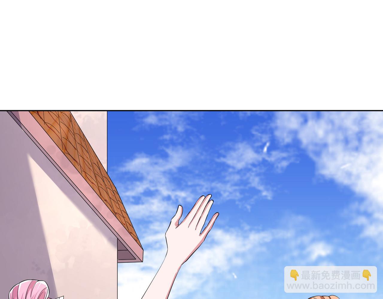 33 将计就计！(1/3)-第34话